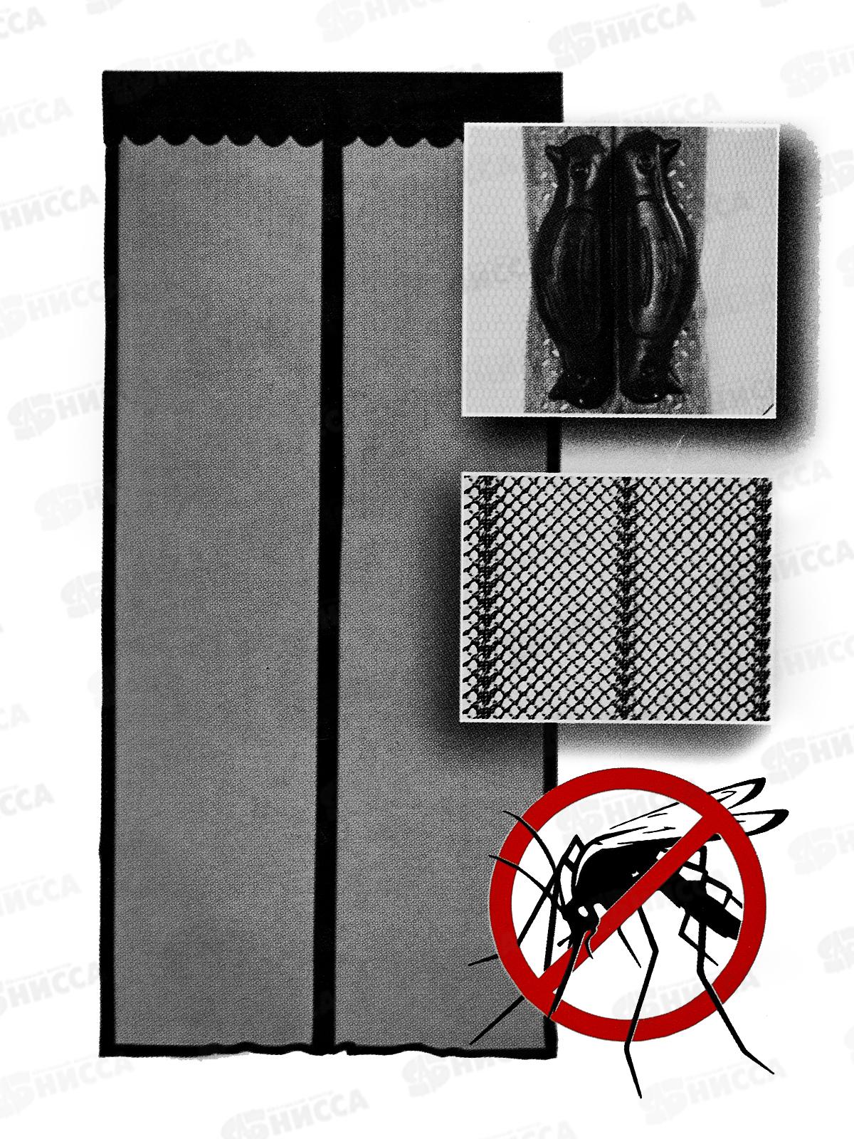 Занавес от насекомых 90х210см черная 681875