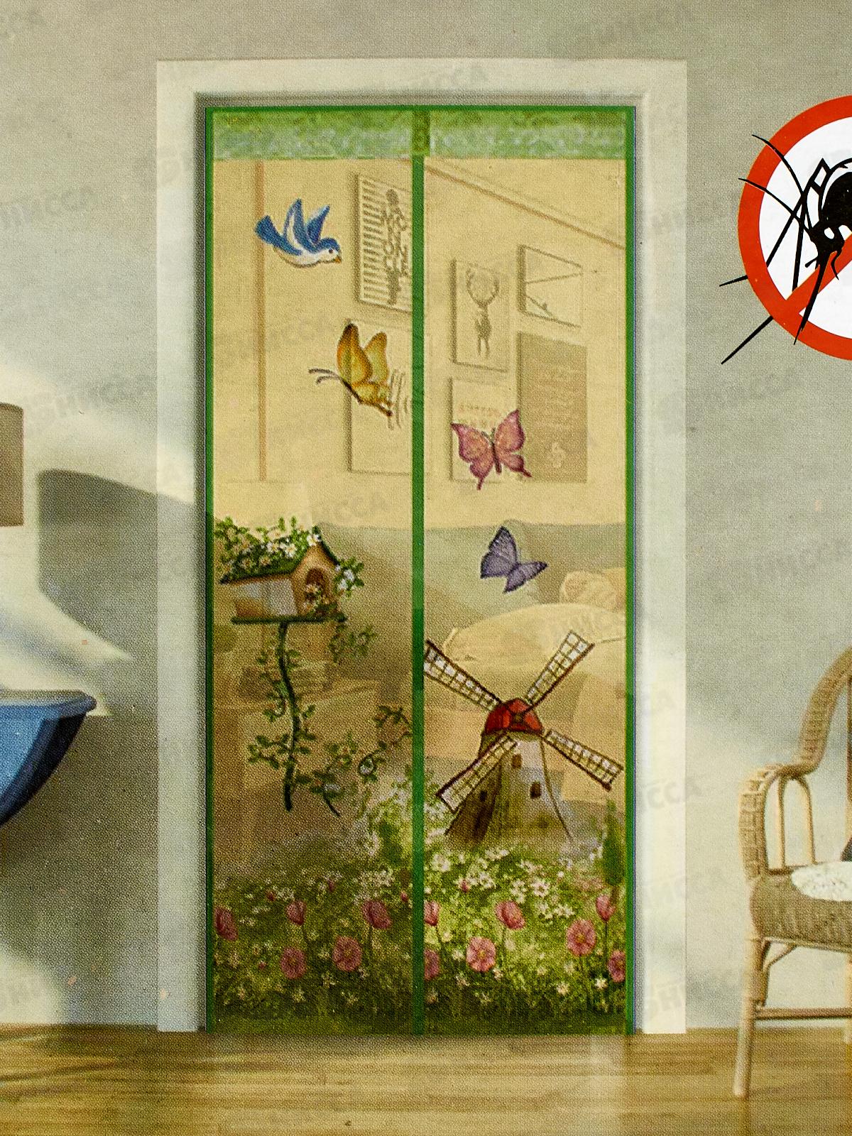 Занавес от насекомых 100х210см бабочки 681880