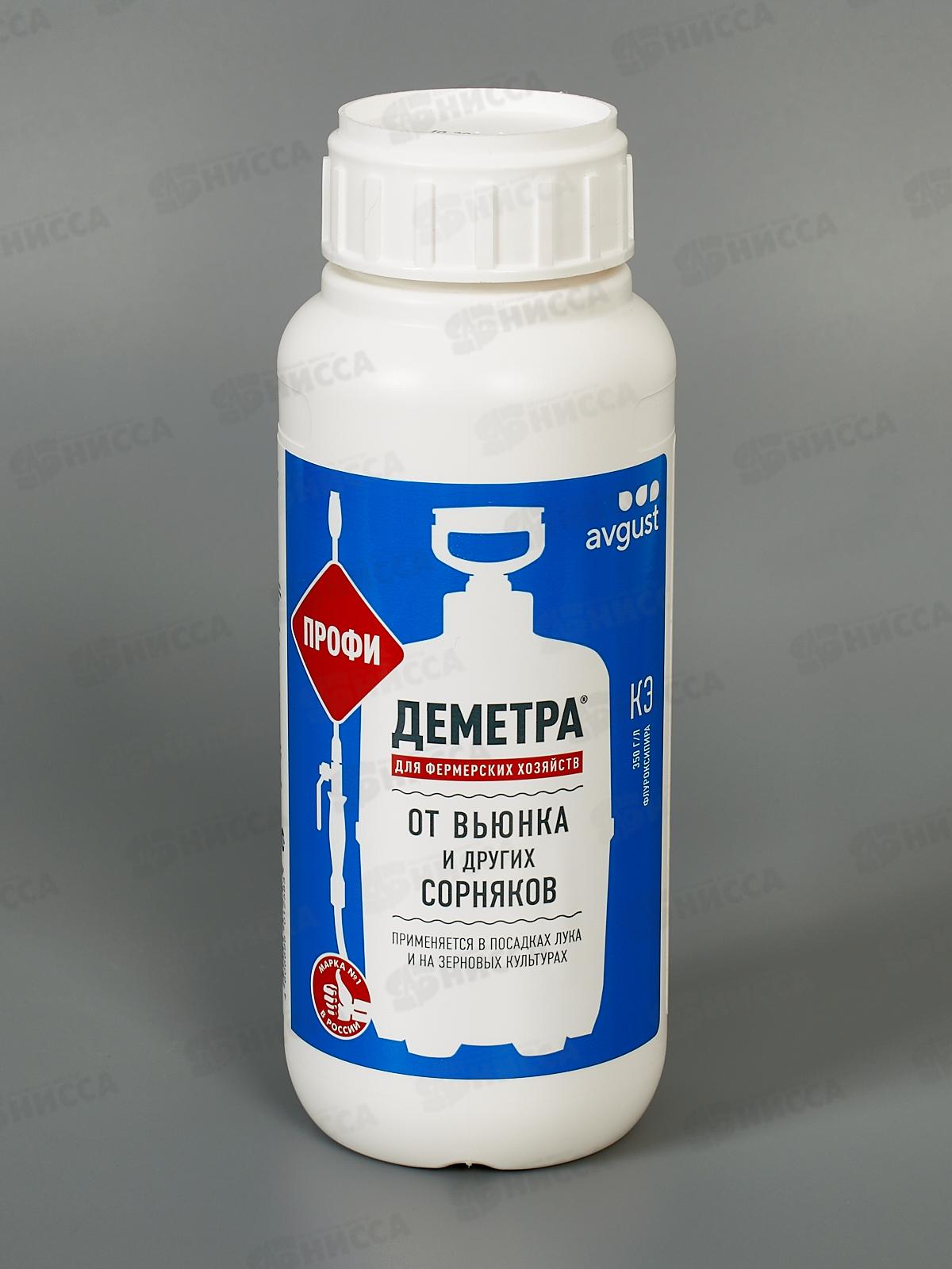 ДЕМЕТРА Профи 0,5л от вьюнка и других сорняков *12 Август