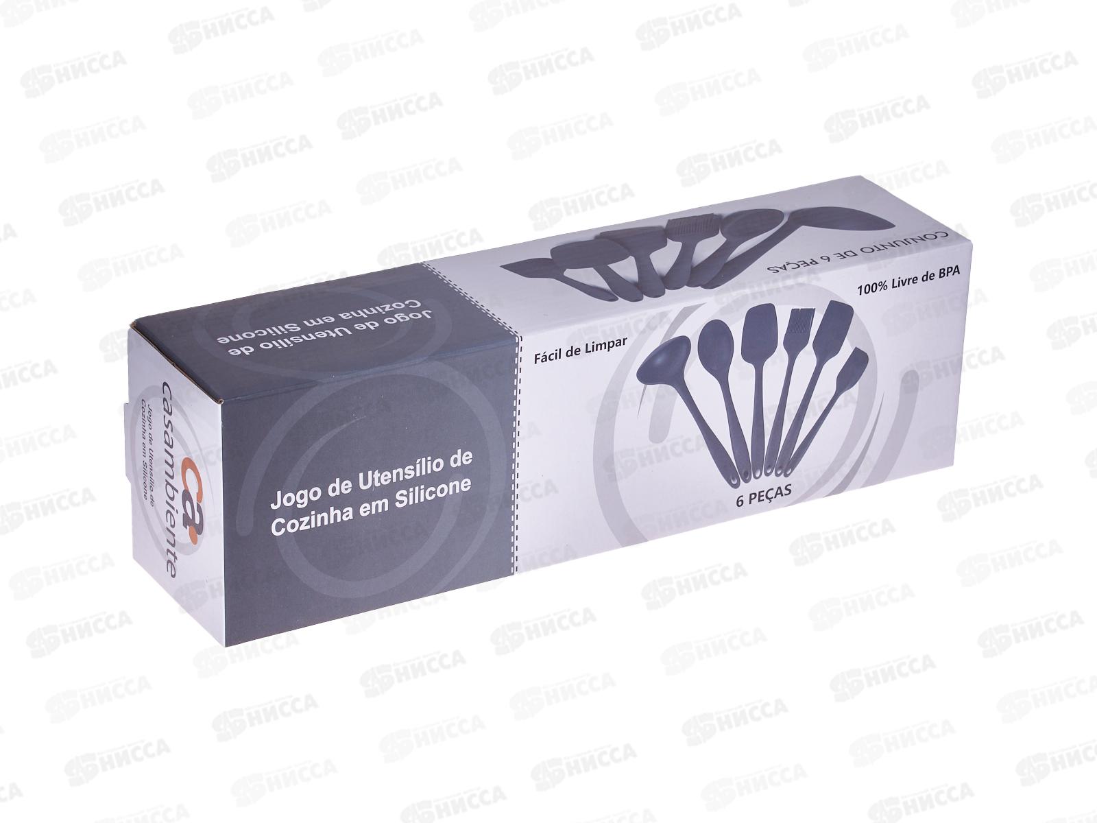 Набор кухонных принадлежностей 7415 1/6 силикон армированный