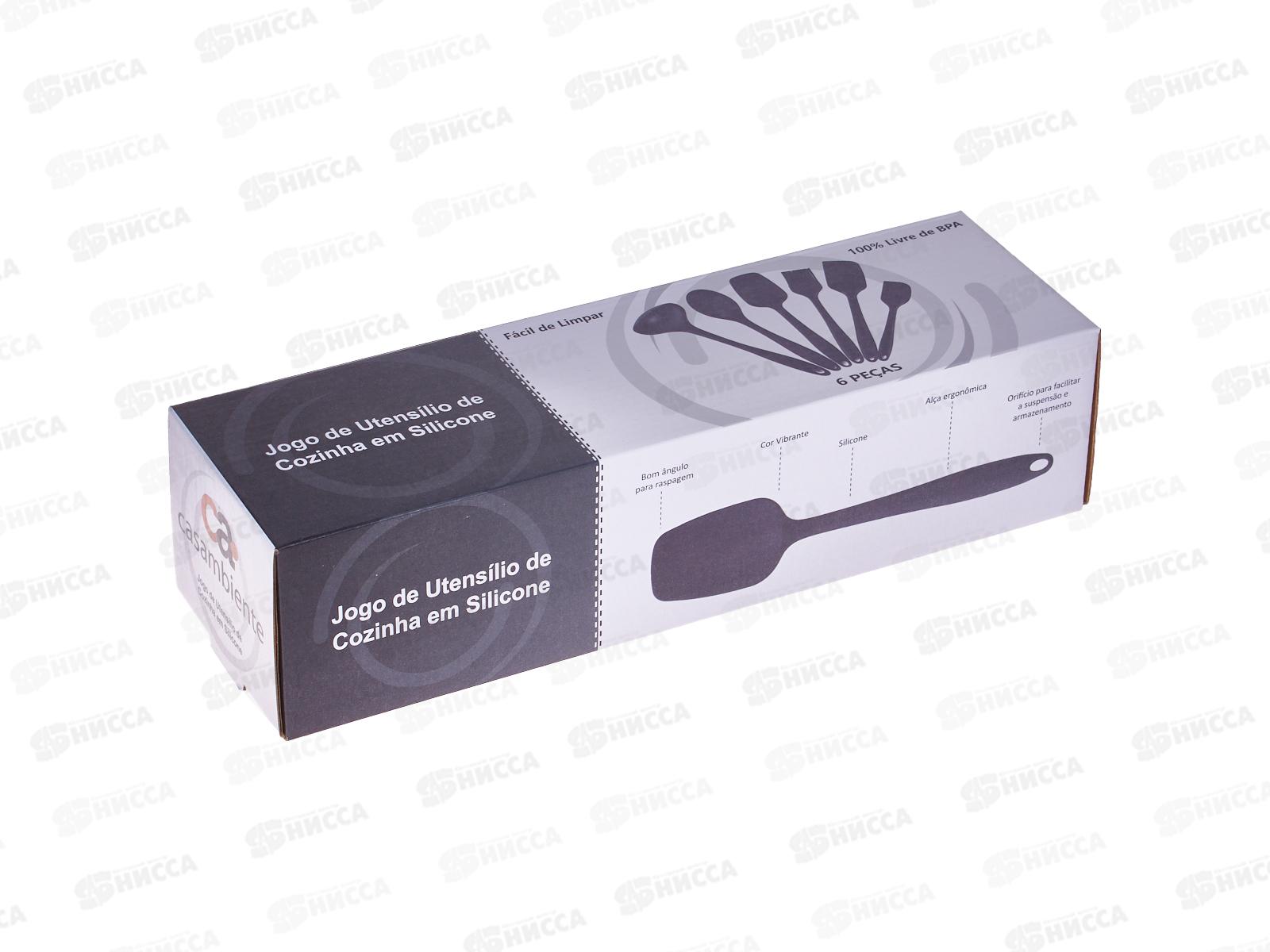 Набор кухонных принадлежностей 7416 1/6 силикон армированный