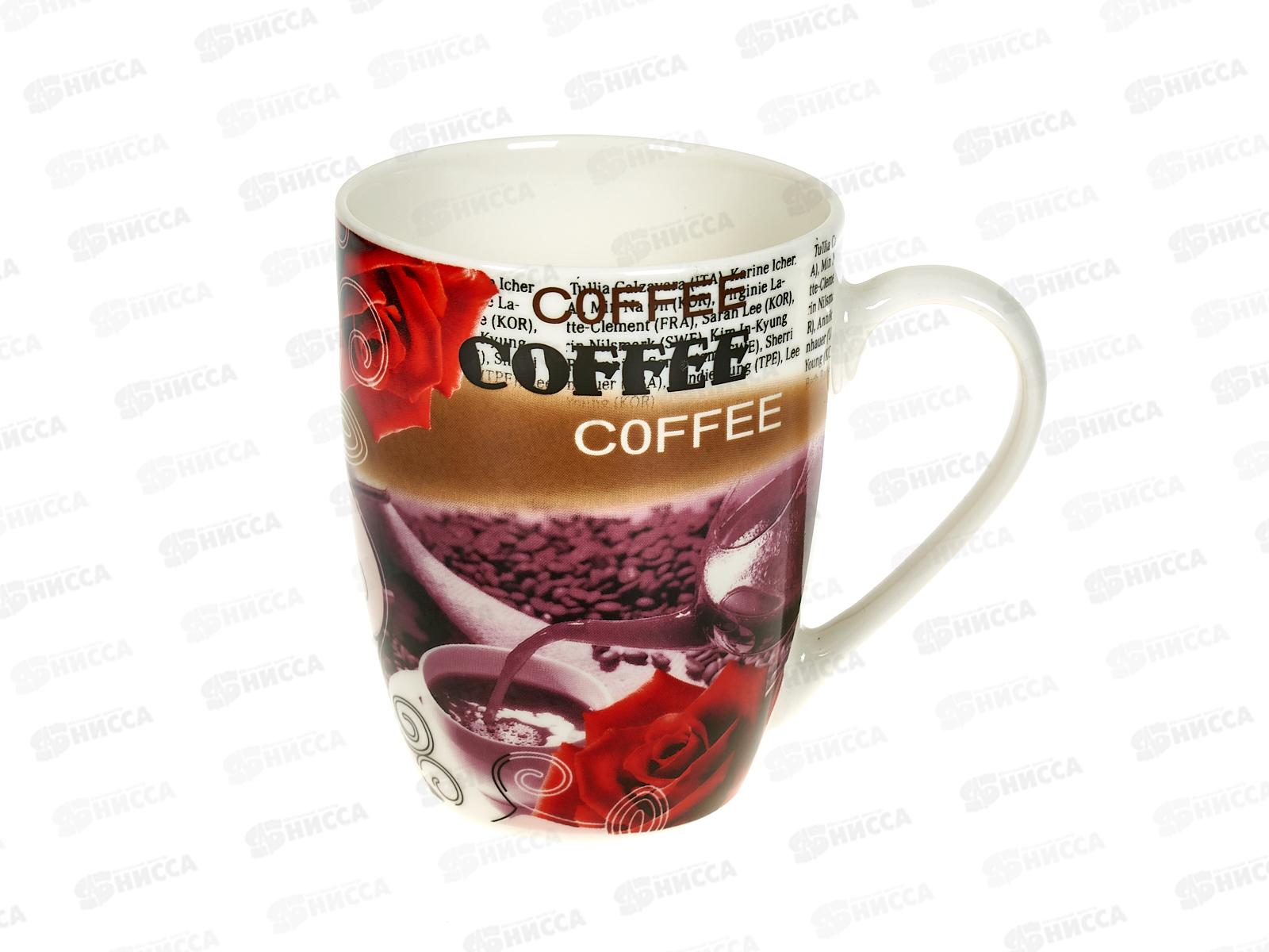 Кружка B023-A04374 340мл бочка Кофейный аромат 238987