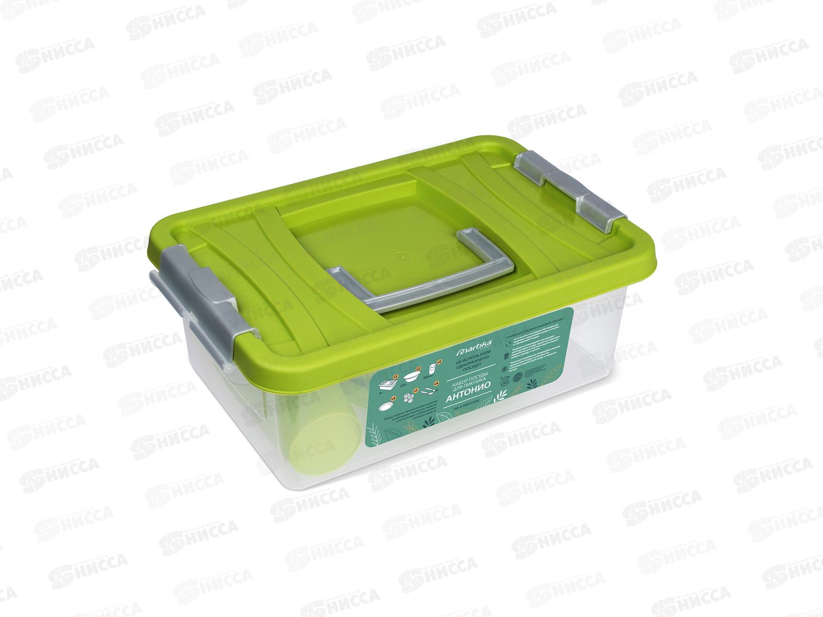 Набор посуды для пикника &quotАнтонио&quot на 4 пер С69ОЛВ оливковый *8