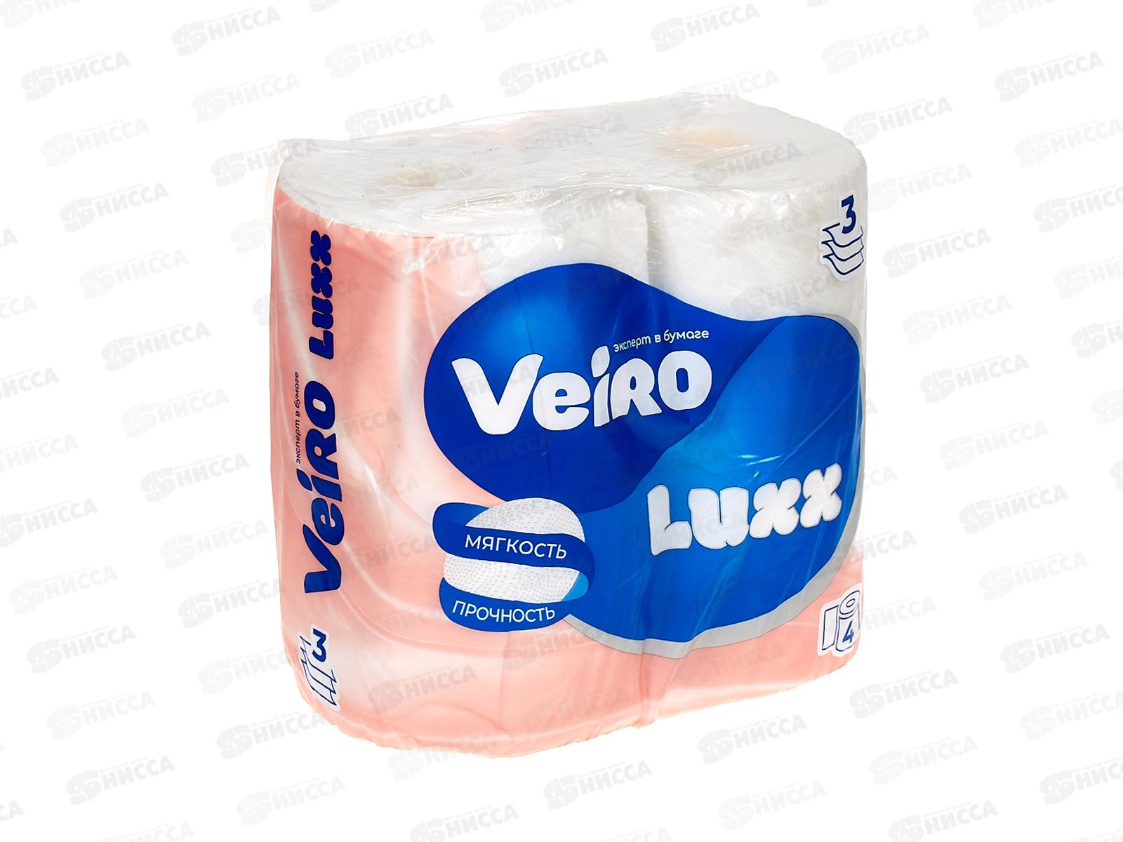 Бумага туалетная Linia Veiro LUXX 3-х слойная 4 рулона *12 5С34ОМ