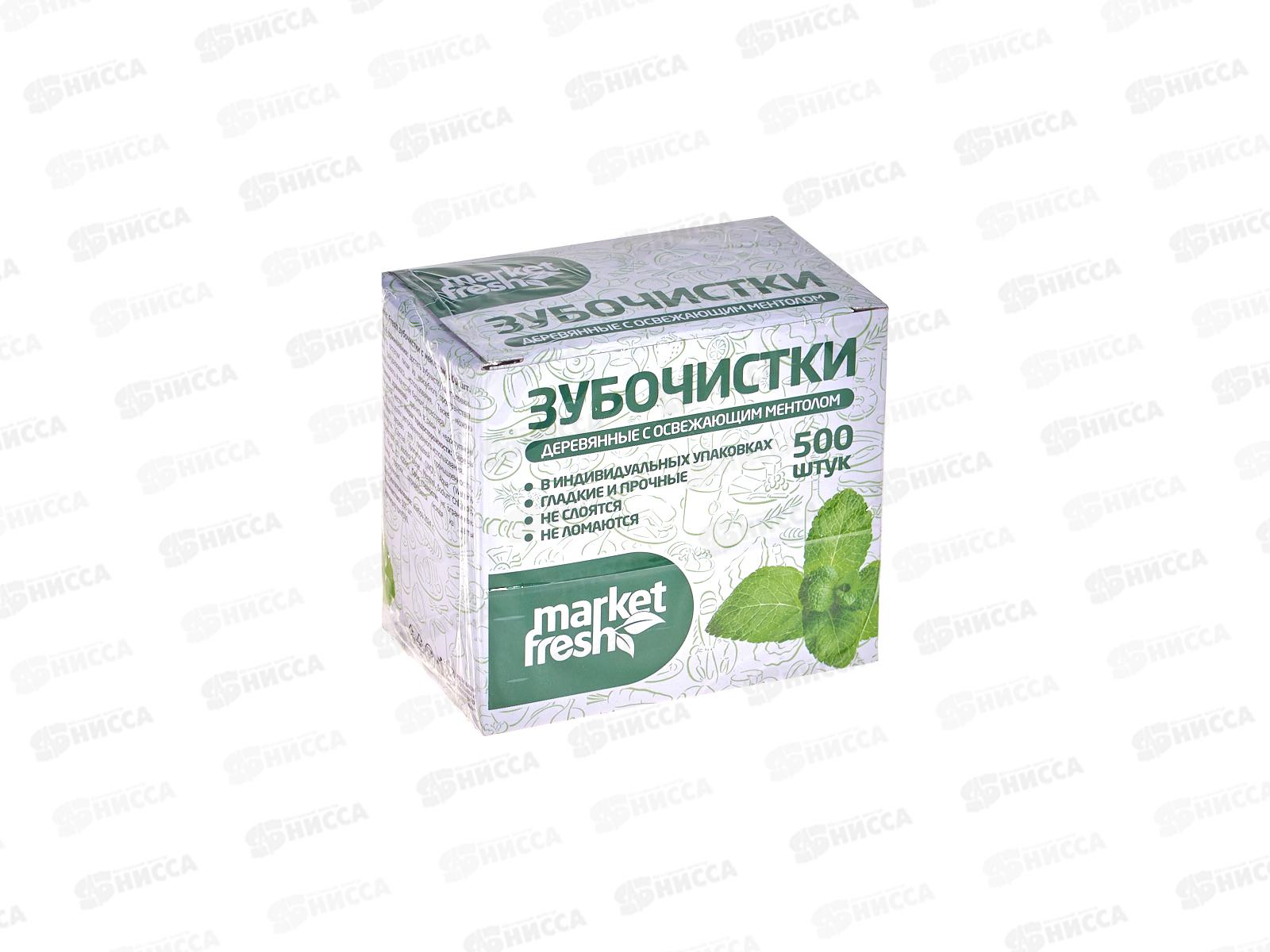 Market Fresh зубочистки для рта Мята 500шт