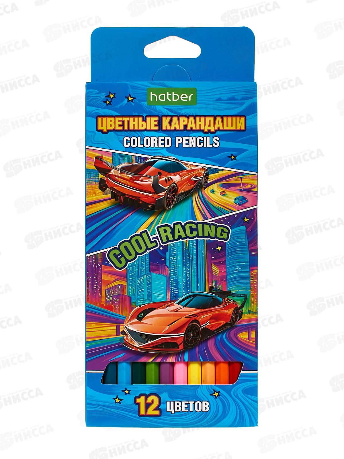 Карандаши 12цв Hatber Cool racing &quotECO&quot 090018 *12/240
