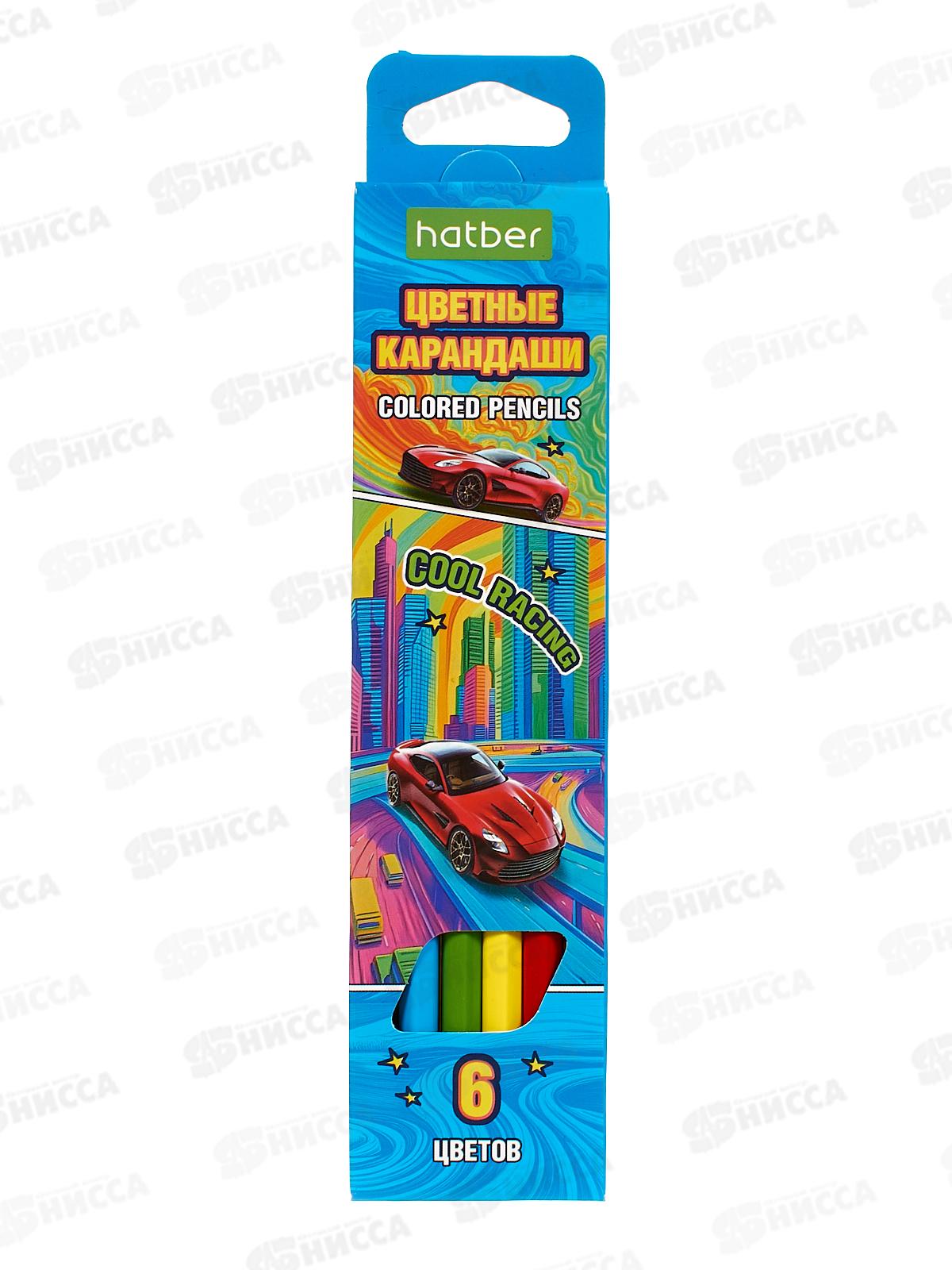 Карандаши  6цв Hatber Cool racing &quotECO&quot 090017 *24