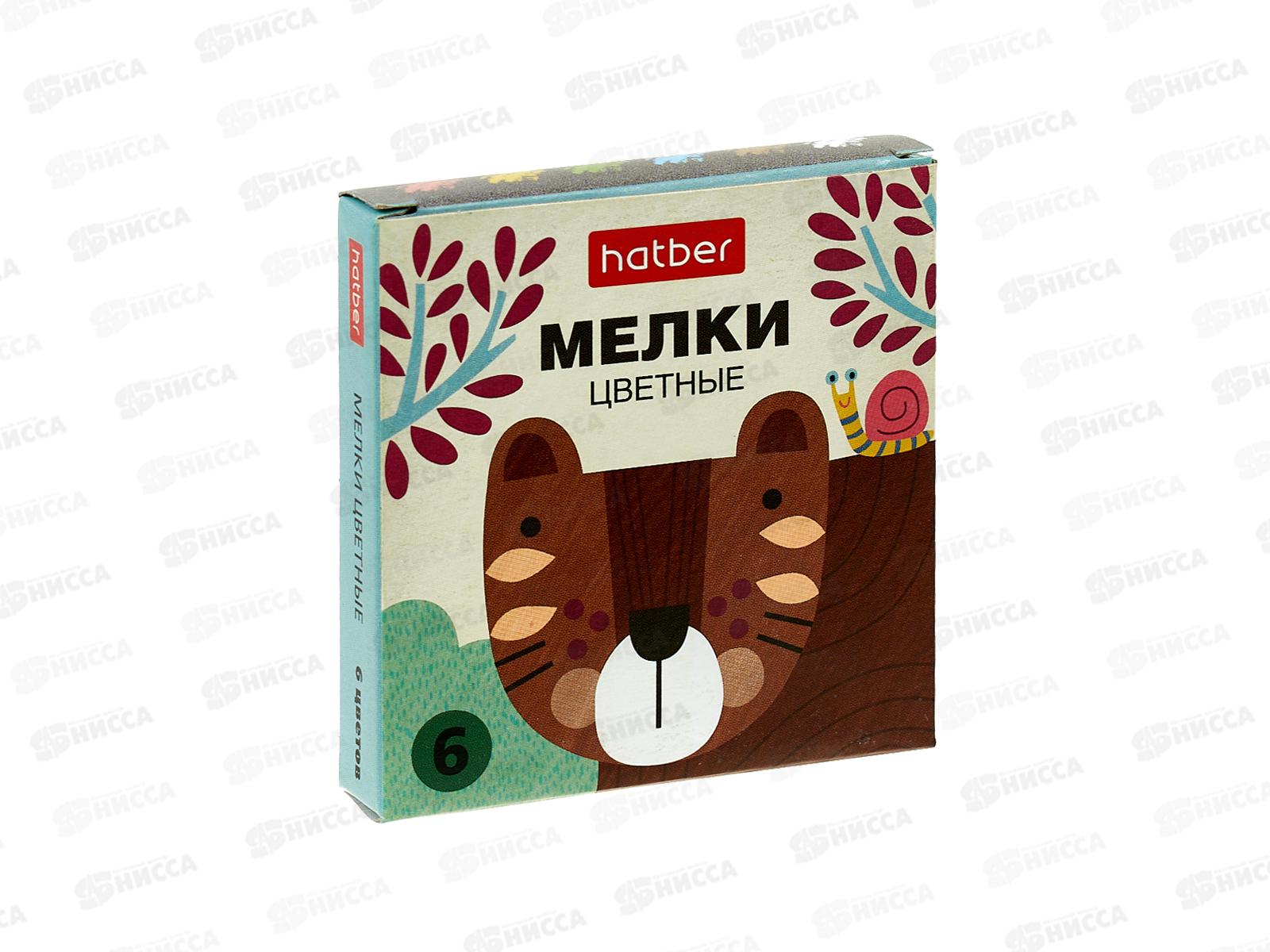 Мел Hatber Нарисуй-ка! 6цв., 082951 *30