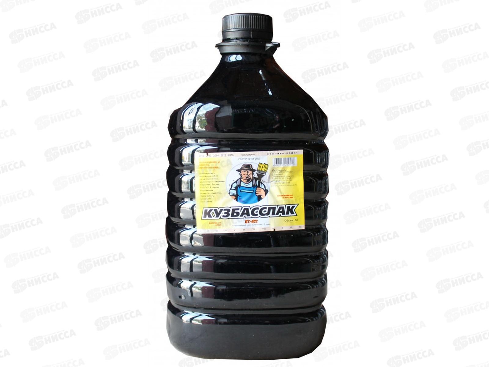 Кузбасслак 3л Барнаул *6