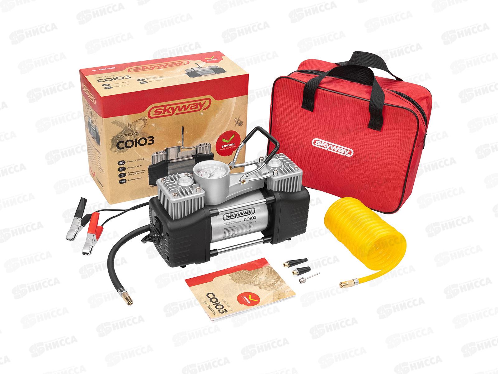 Компрессор авто мет. 60 л/мин 2х порш с крокод Союз 10АТМ в кейсе