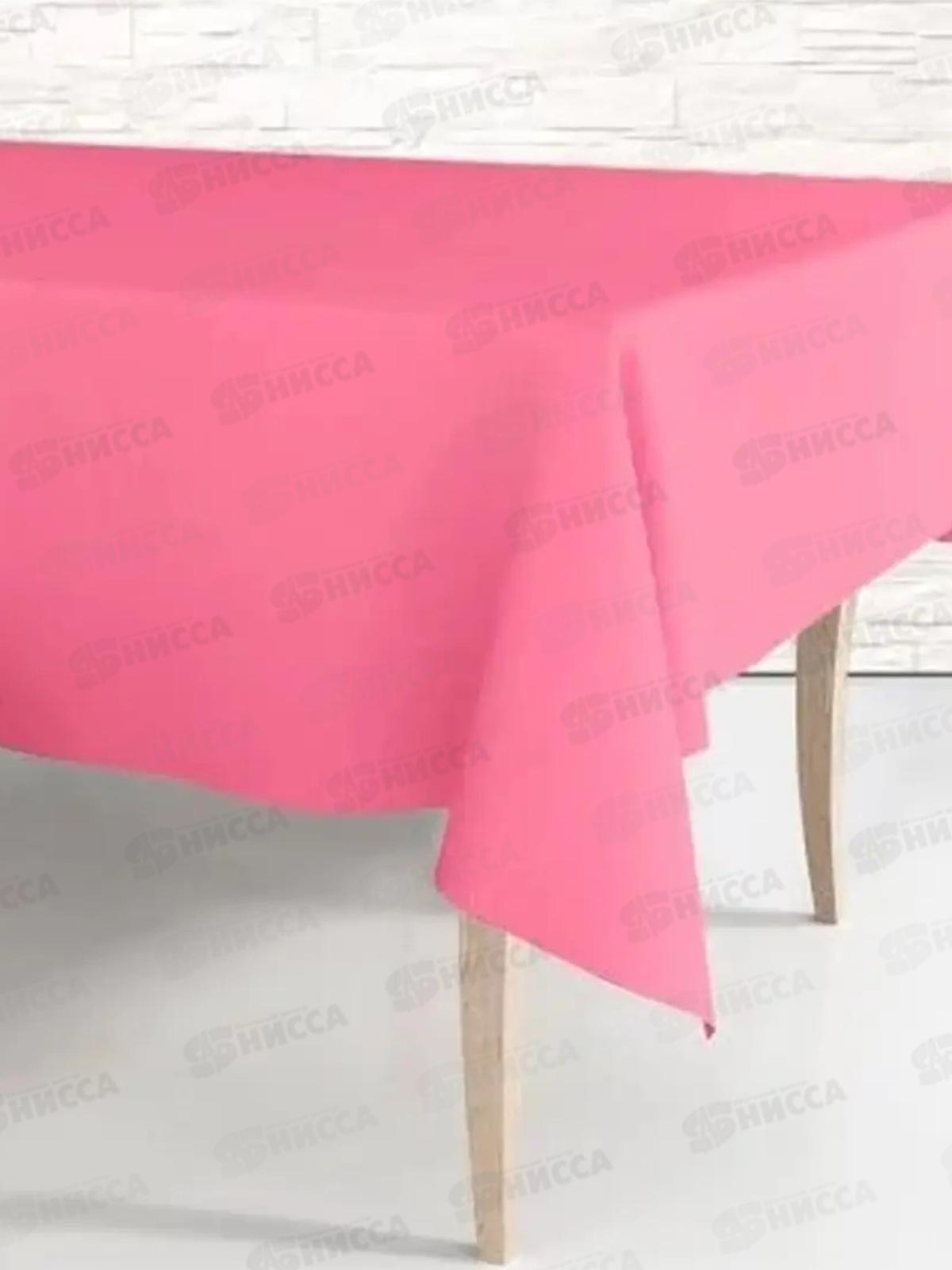 Скатерть 120*160 розовая *50