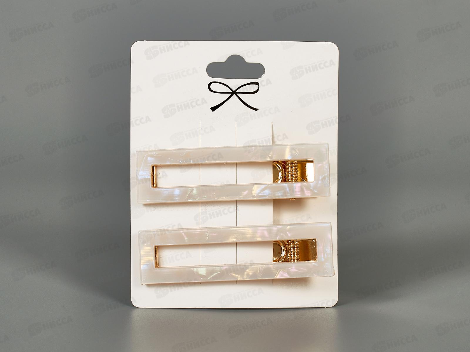 Заколка-уточка металл пластик перлам &quotКвадрат&quot №10607 (уп 2шт)