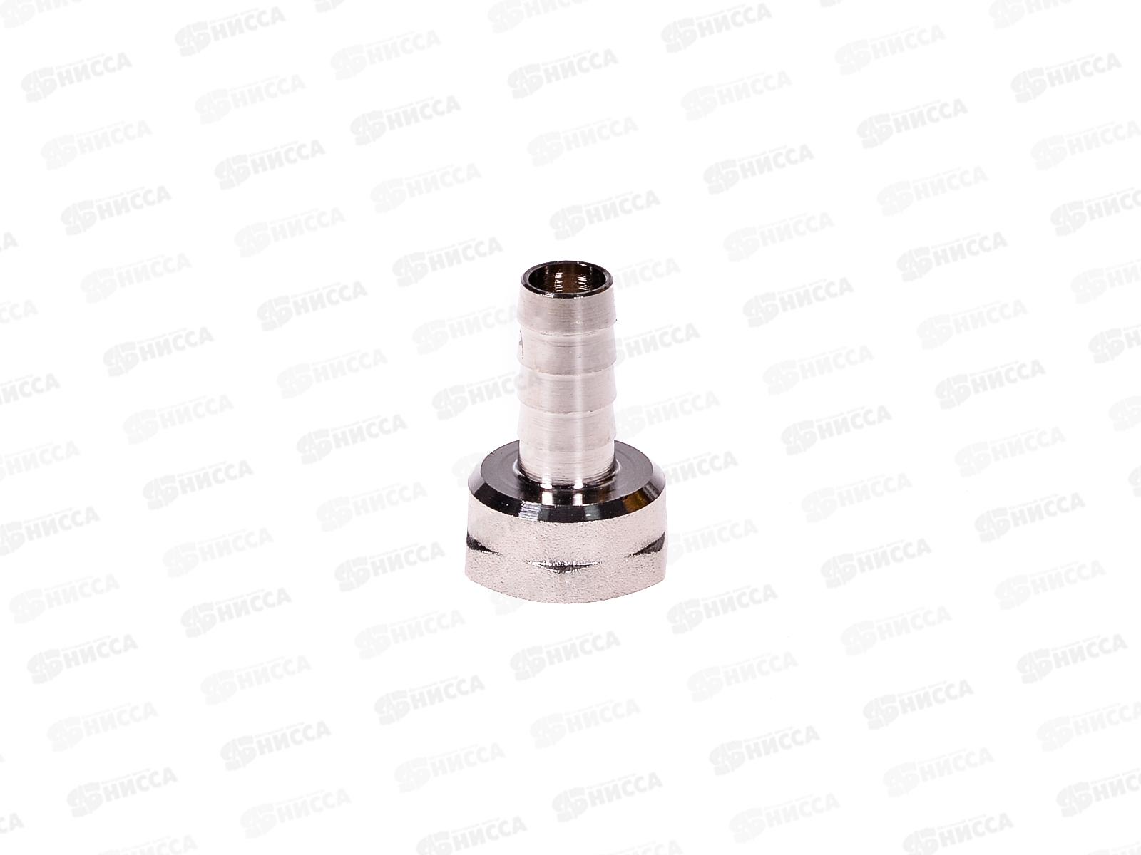 Штуцер под шланг с внутр.резьбой  1/2&quot*12мм г Aqualink, 02687 *10/300