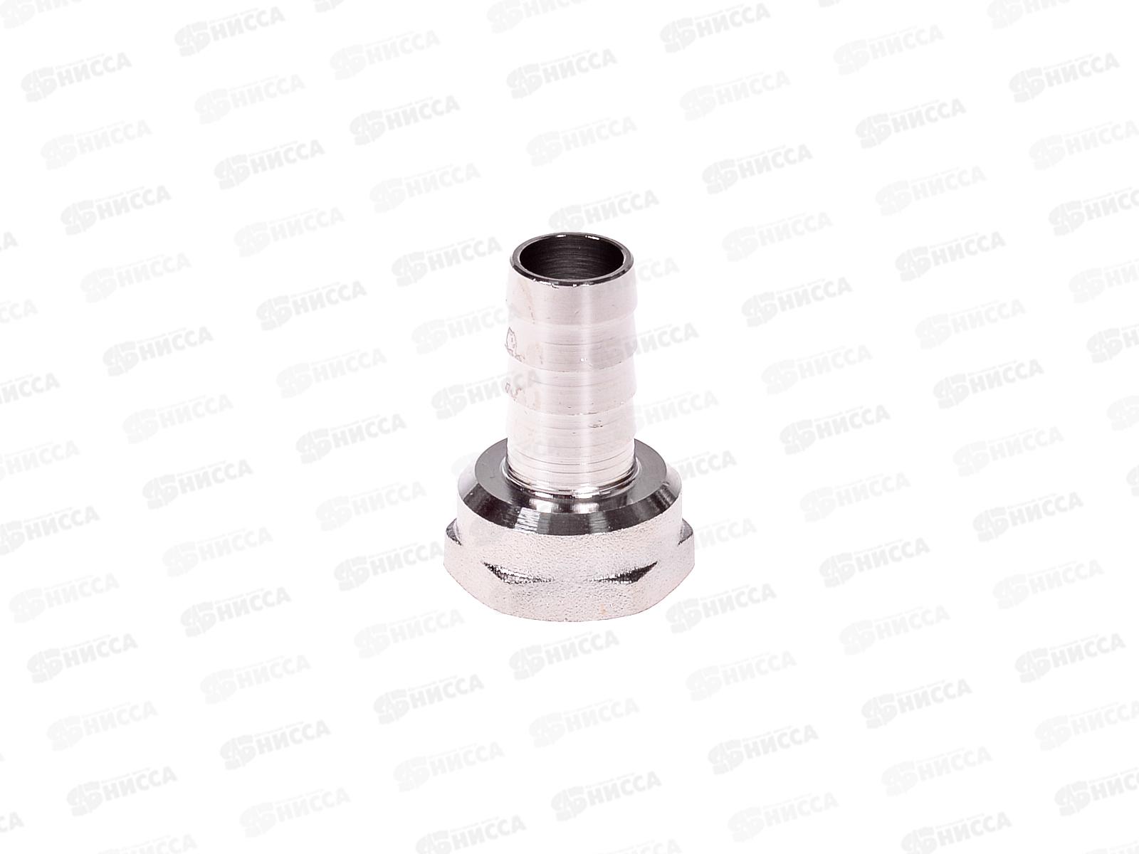 Штуцер под шланг с внутр.резьбой  1/2"*14мм г Aqualink, 02688 *10/300