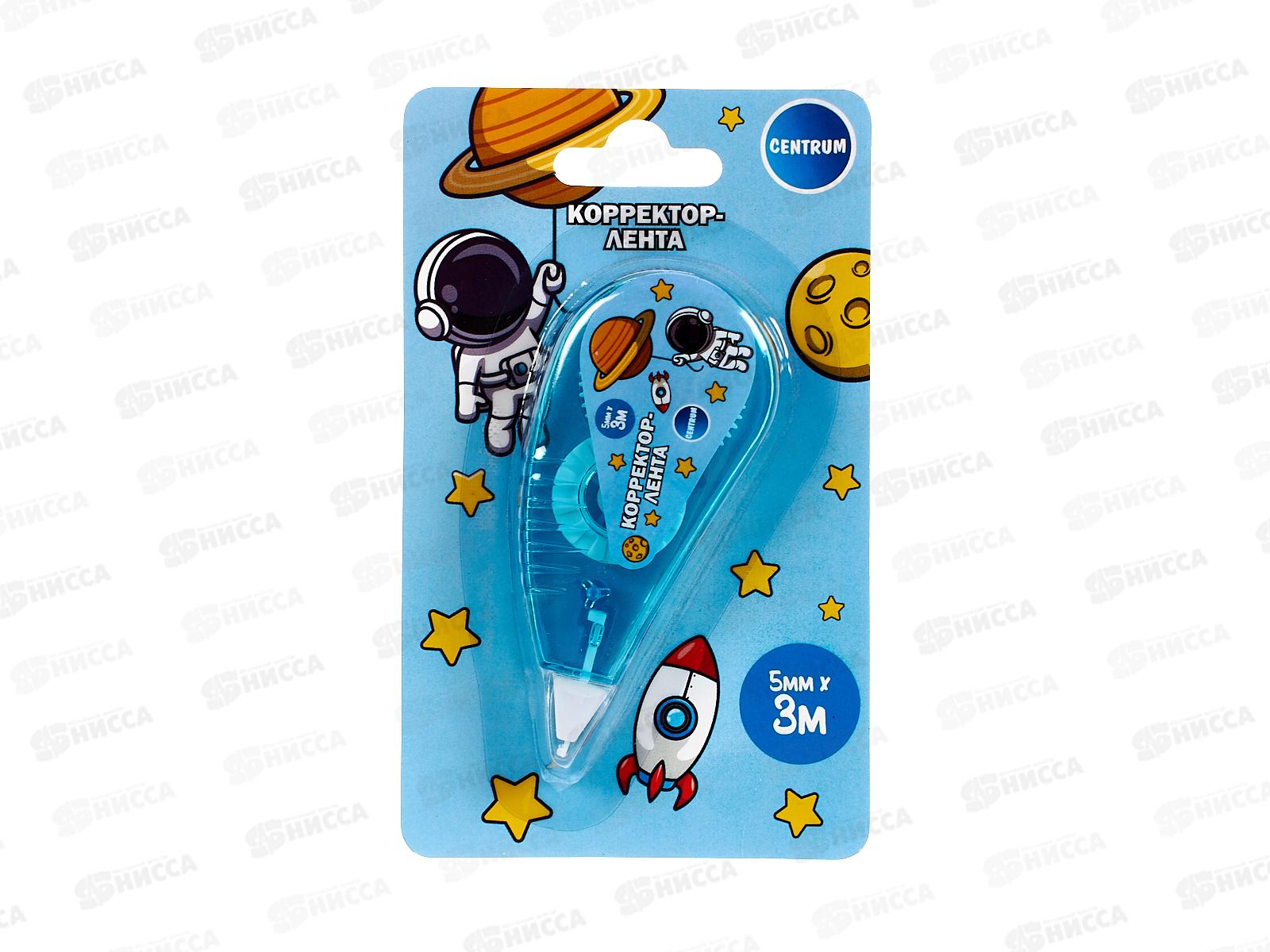 Корр.лента CENTRUM 5мм*3м Космос 75694  *24