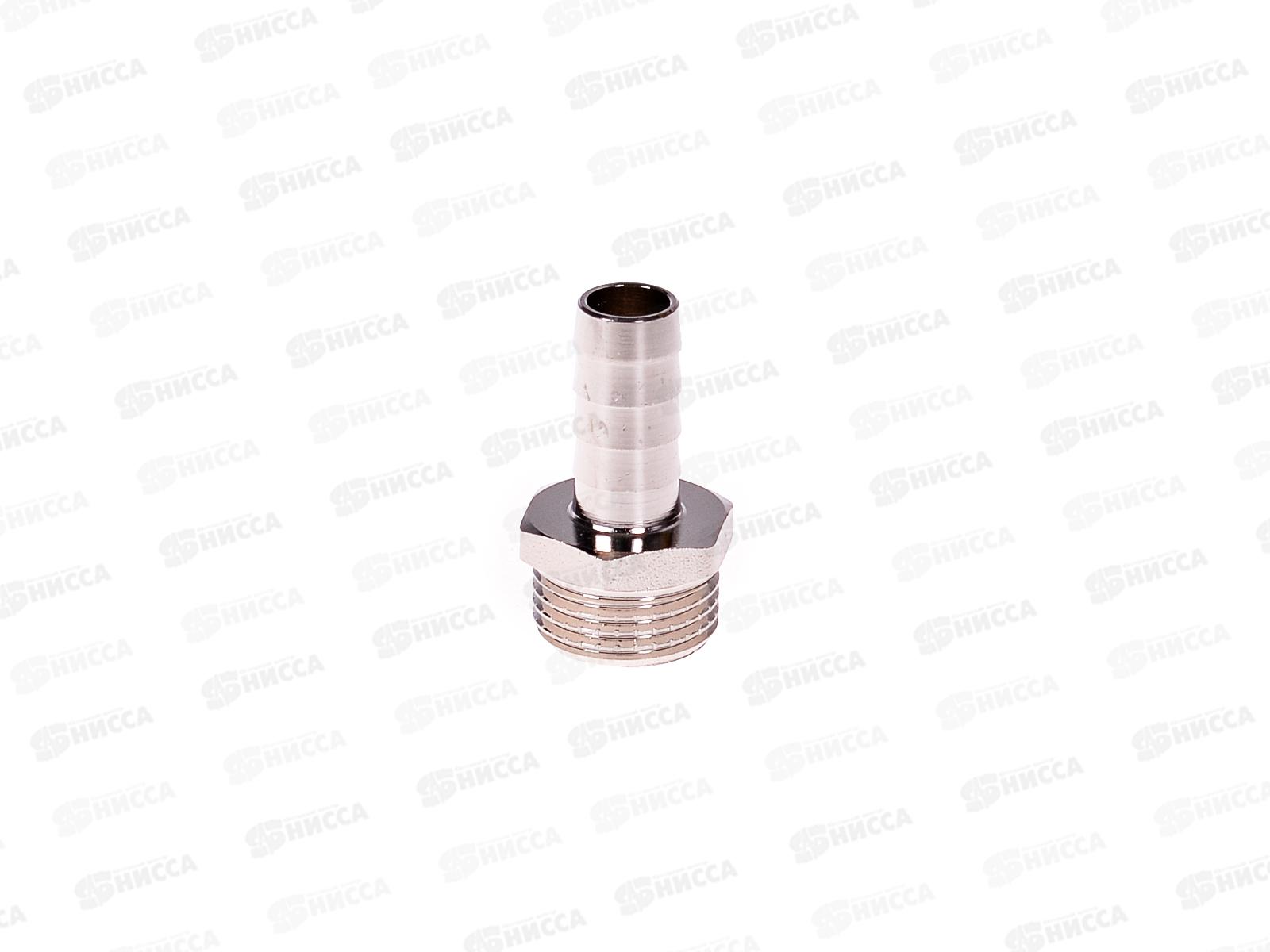 Штуцер под шланг с наружней резьбой  1/2"*12мм штырь Aqualink, 02694 *10/350