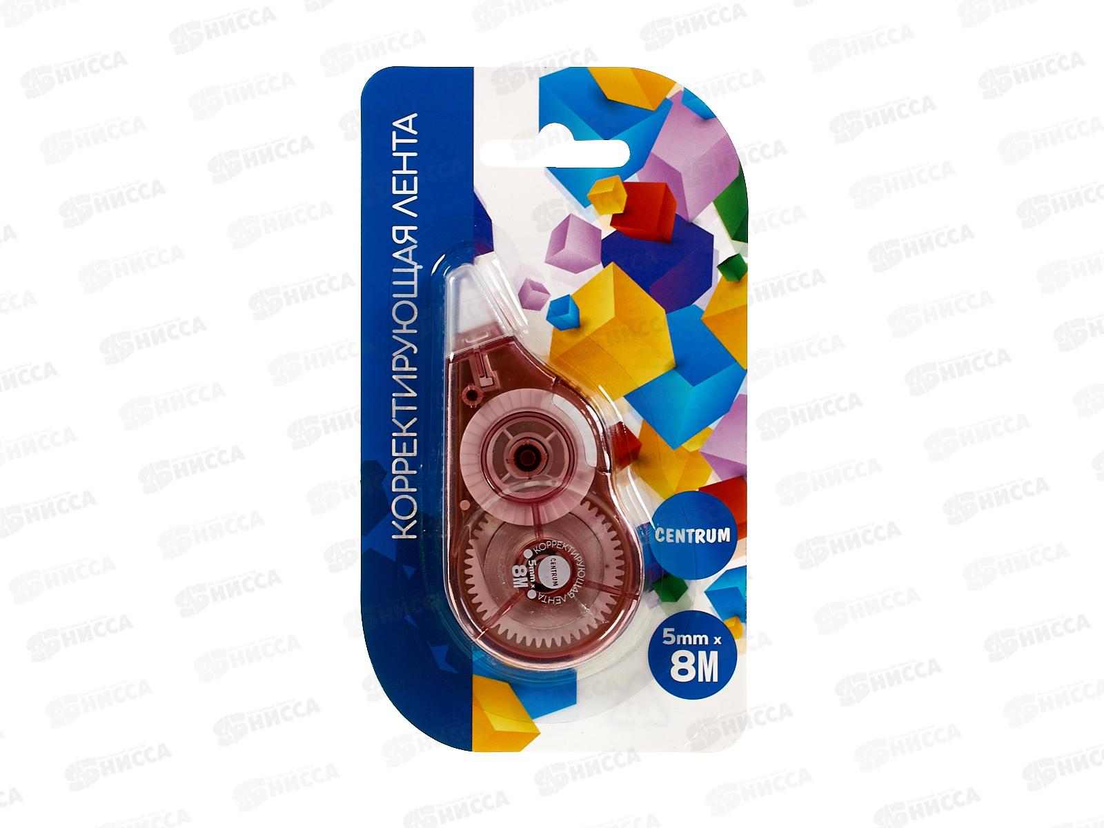 Корр.лента CENTRUM 5мм*8мм. морозостойкая 84574 *24