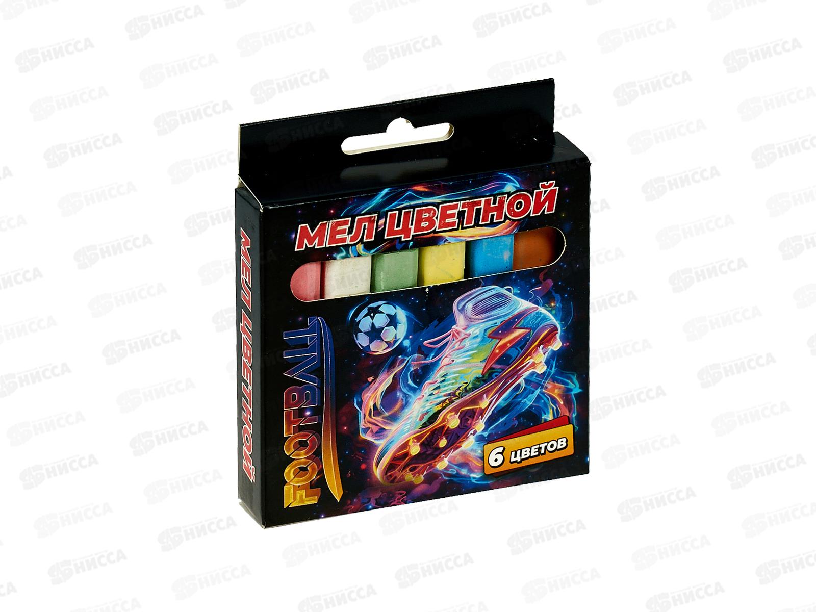 Мел CENTRUM  6цв Футбол, 76999 *81