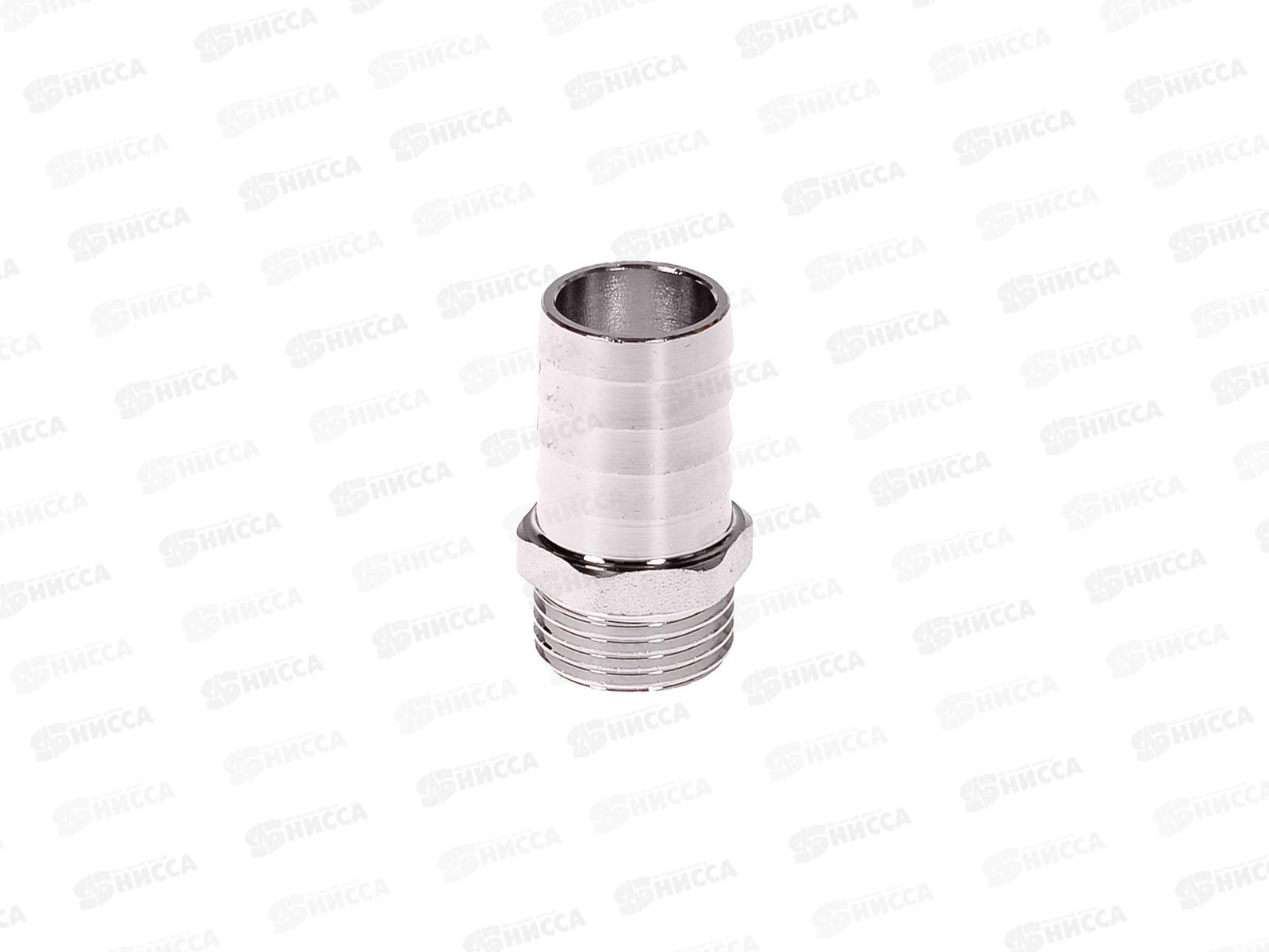 Штуцер под шланг с нар.резьбой  1/2"*18мм ш Aqualink, 02698 *10/200