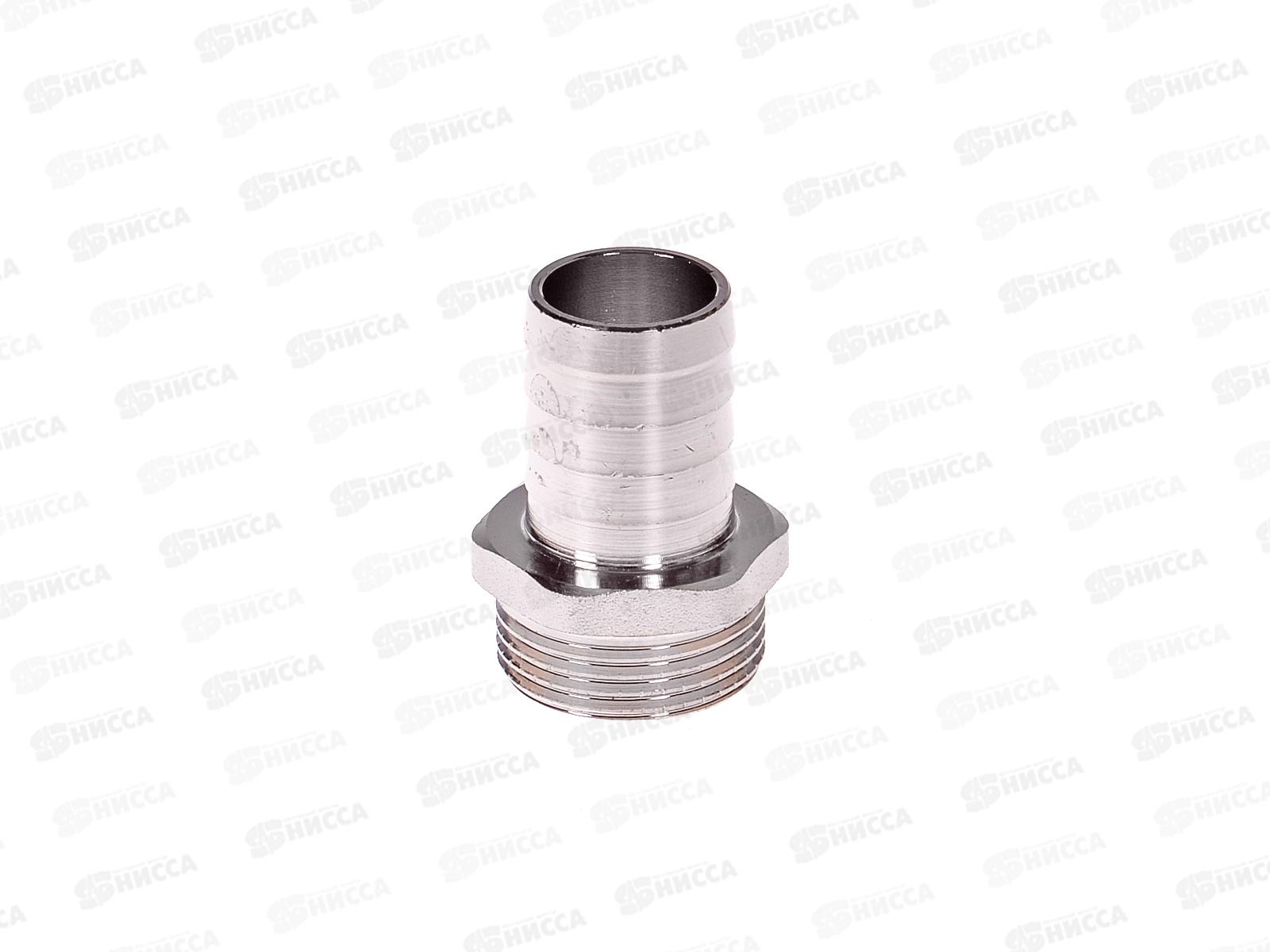 Штуцер под шланг с нар.резьбой  3/4&quot*18мм ш Aqualink, 02699 *10/150