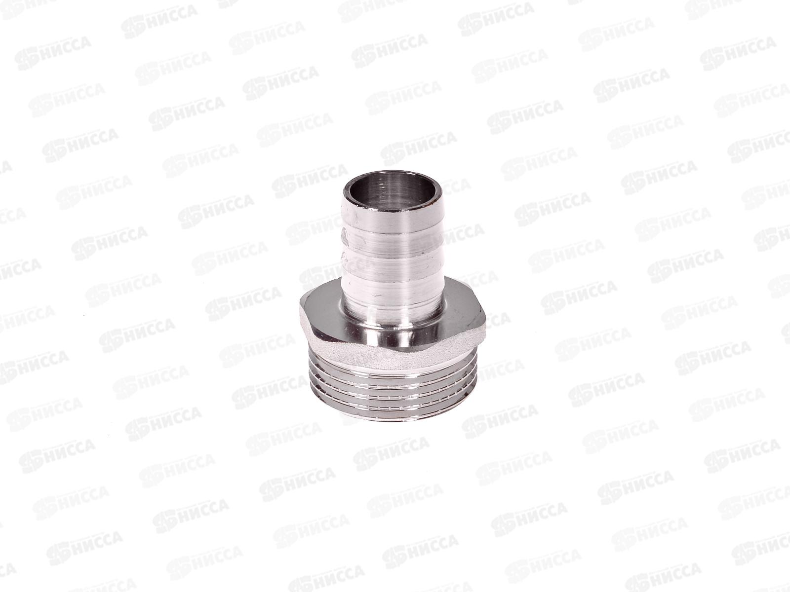 Штуцер под шланг с нар.резьбой 1&quot*20мм ш Aqualink, 04559 *10/100