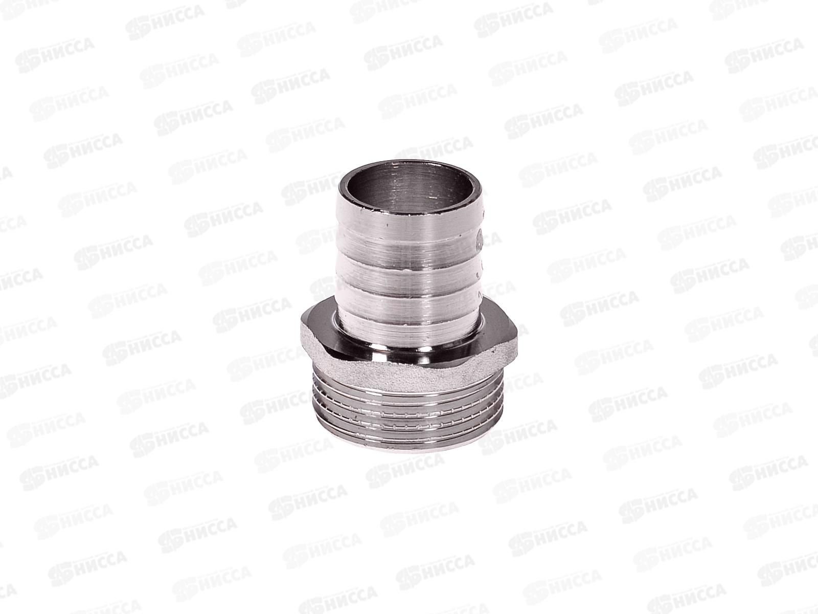 Штуцер под шланг с нар.резьбой 1&quot*25мм ш Aqualink, 04560 *10/80