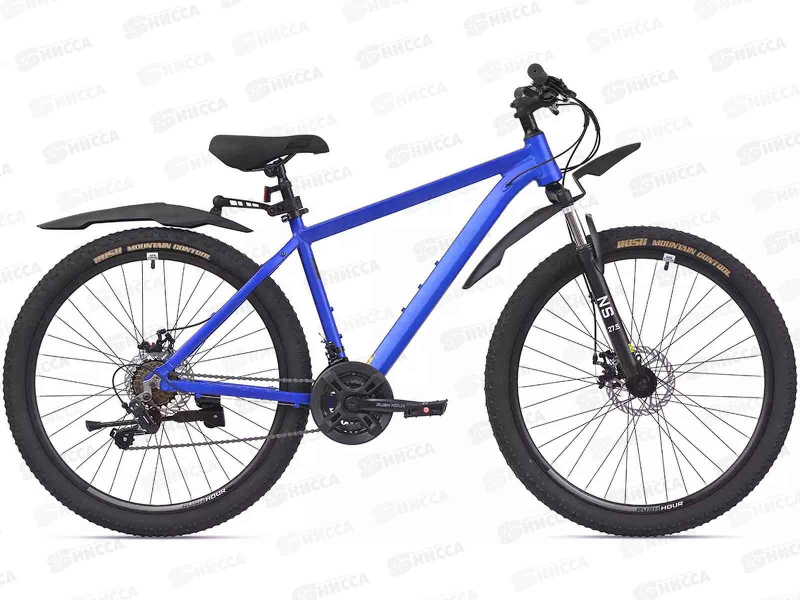 Велосипед 27,5" 21ск RUSH XS 725 DISC AL синий рама 18", 320047