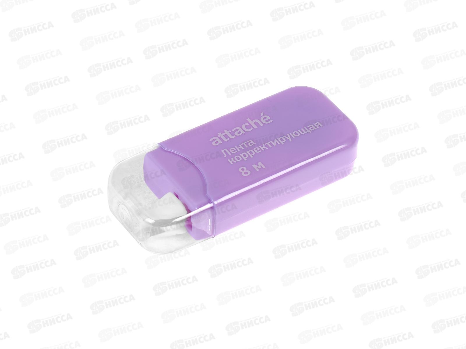 Корр.лента ATTACHE Economy 5мм*8м, цвет пастель ассорти  1140947 *24