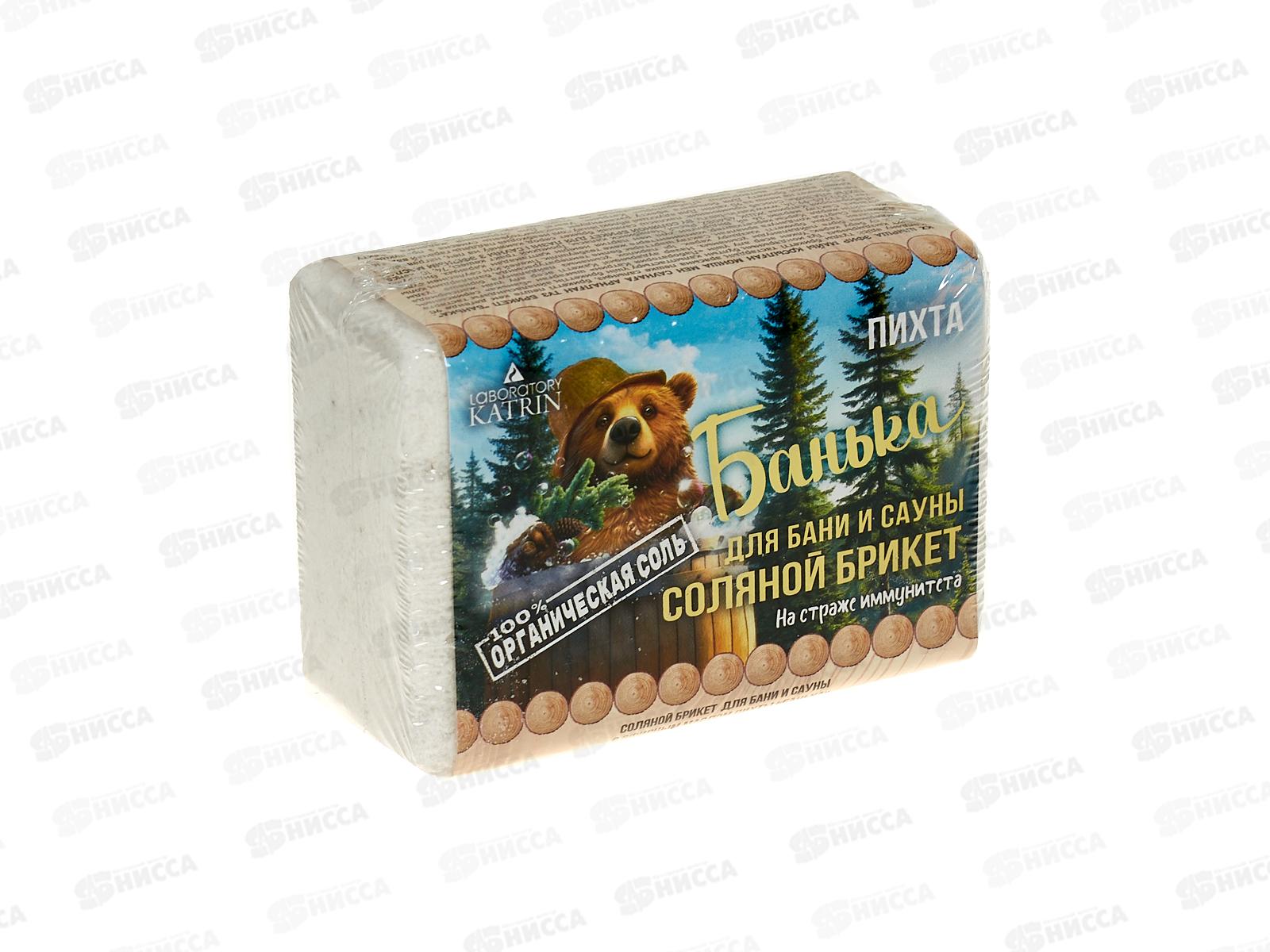 Соляной брикет для бани 500г Банька Пихта *10