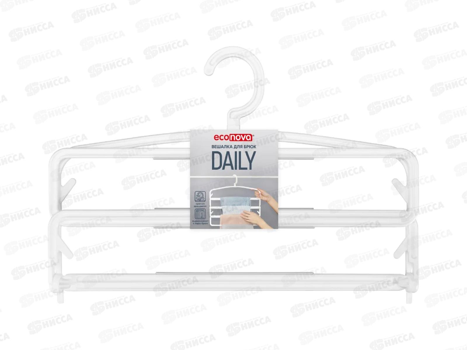 Вешалка для брюк антискользящая Daily с крючком Белый 434286016 БП *16