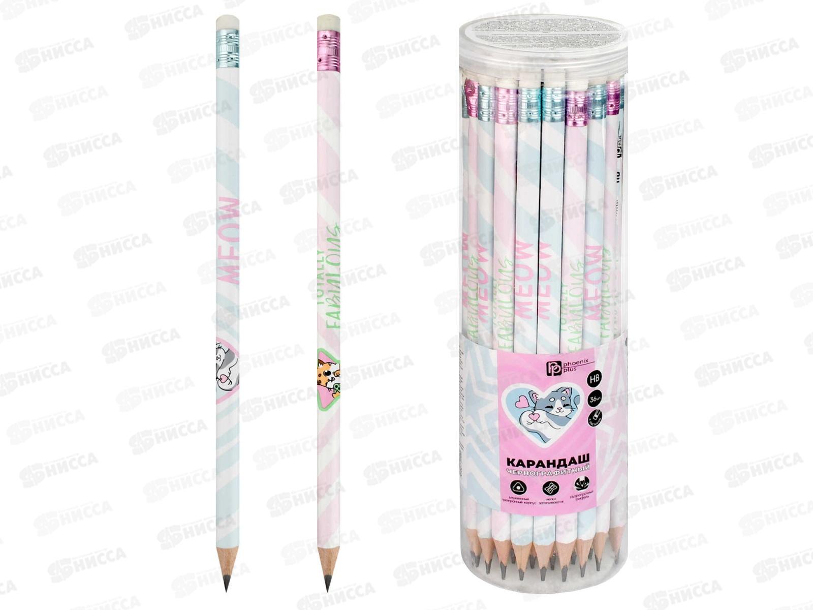 Карандаш ч/г ФЕН Котики с друзьями НВ трехгр. светл. дерево, 70087 *36