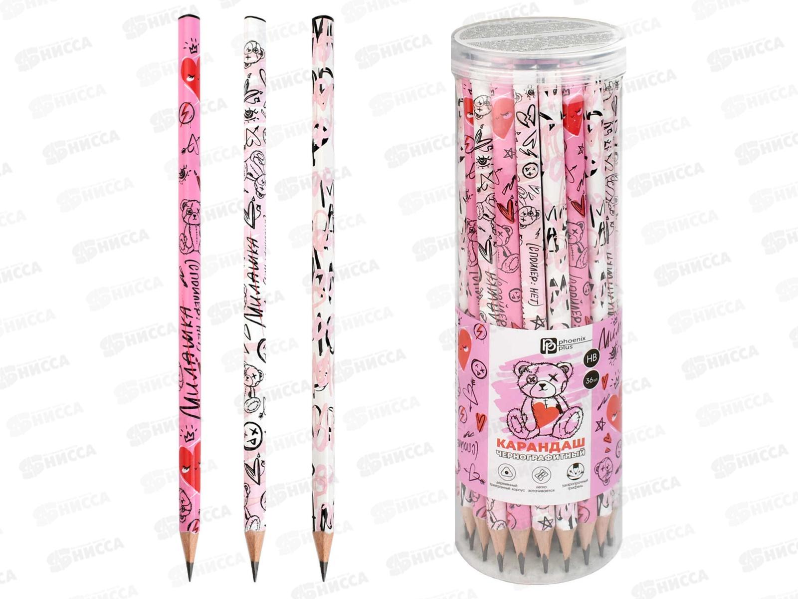Карандаш ч/г ФЕН Розовый микс НВ трехгр. светл. дерево, 70172 *36