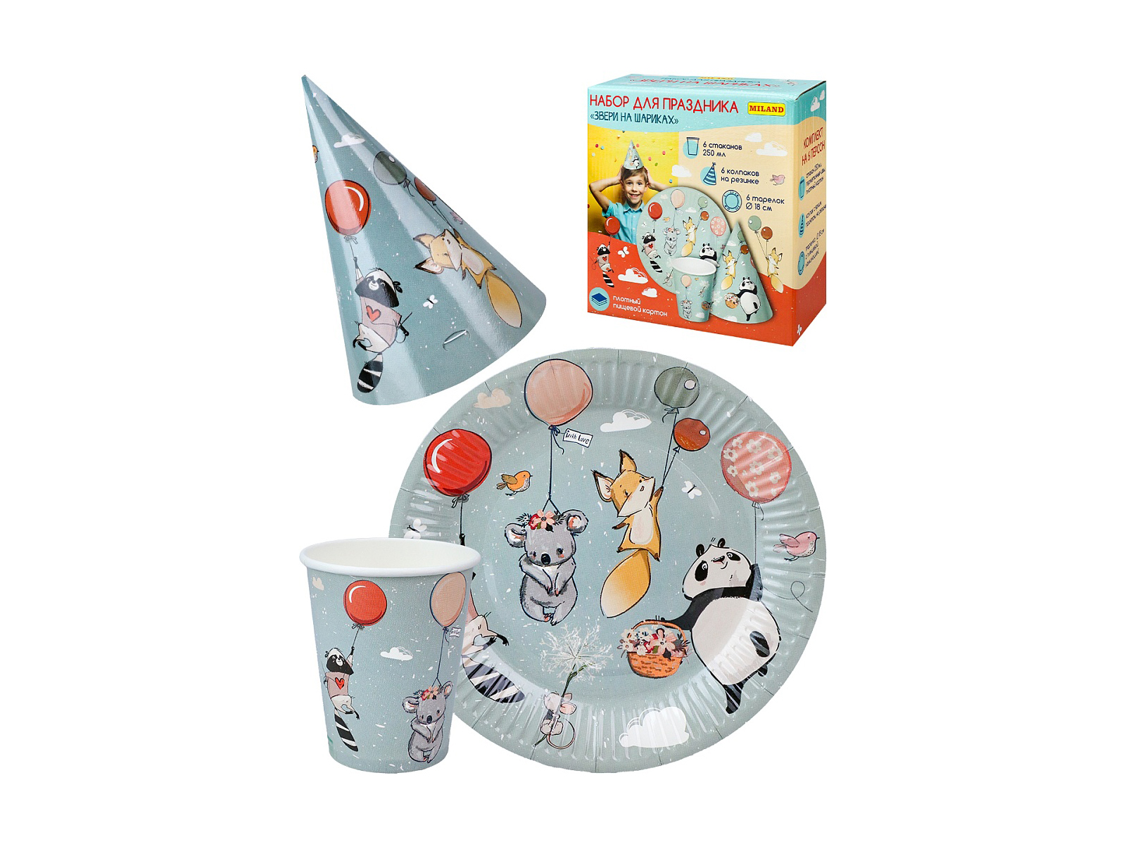 Набор для праздника Звери на шариках (тарелка 6, стаканы 6,колпаки 6) НП-2138