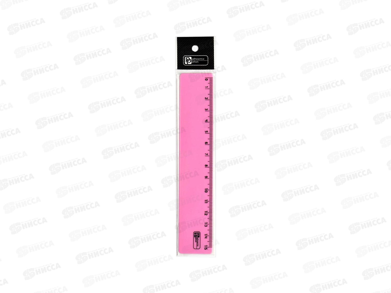 Линейка 15см ФЕН Пастель розовый. полистирол 66051 *200