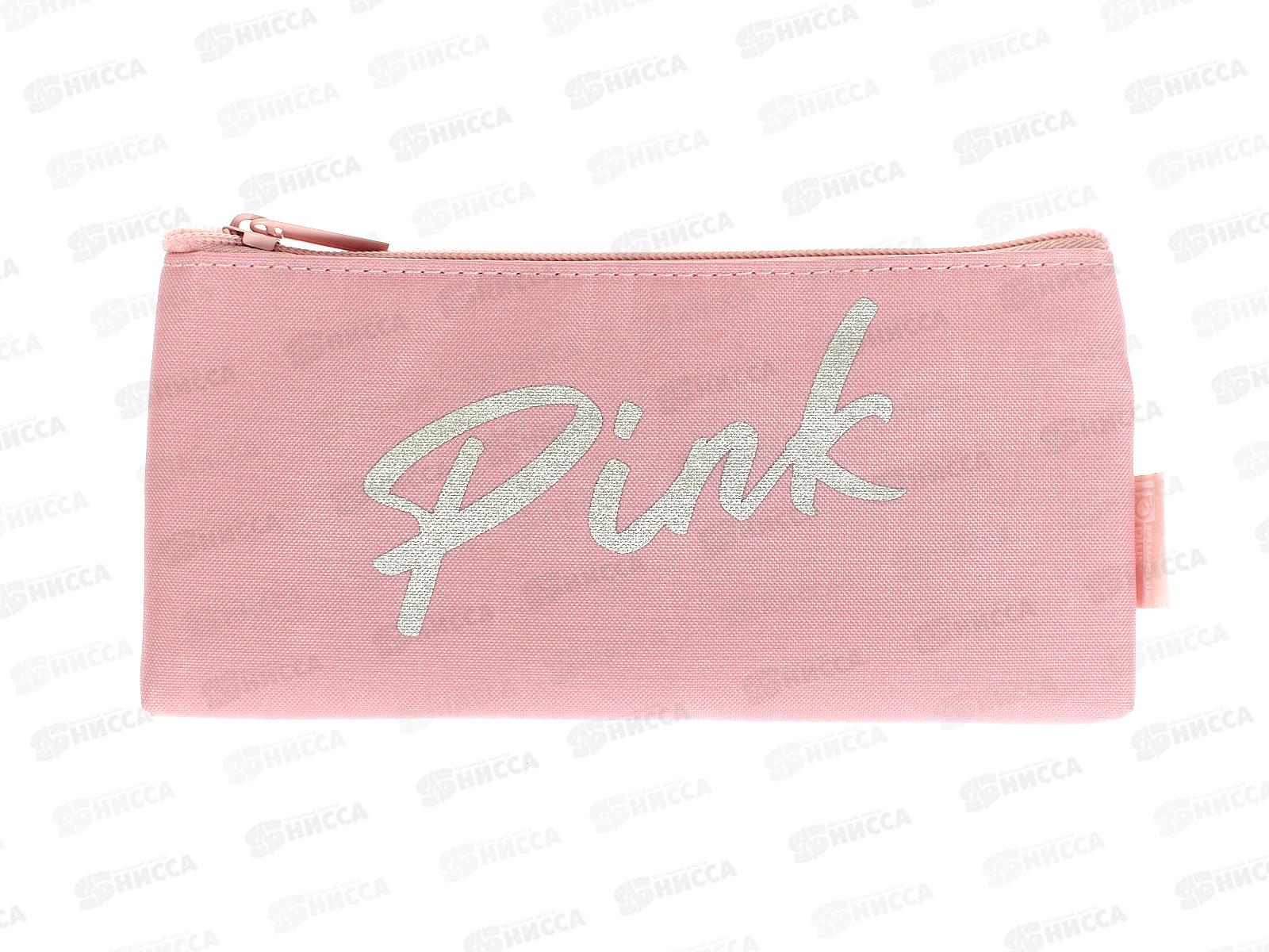 Пенал ФЕН Розовый 19*9*1,5см.,  молния 68342 *48