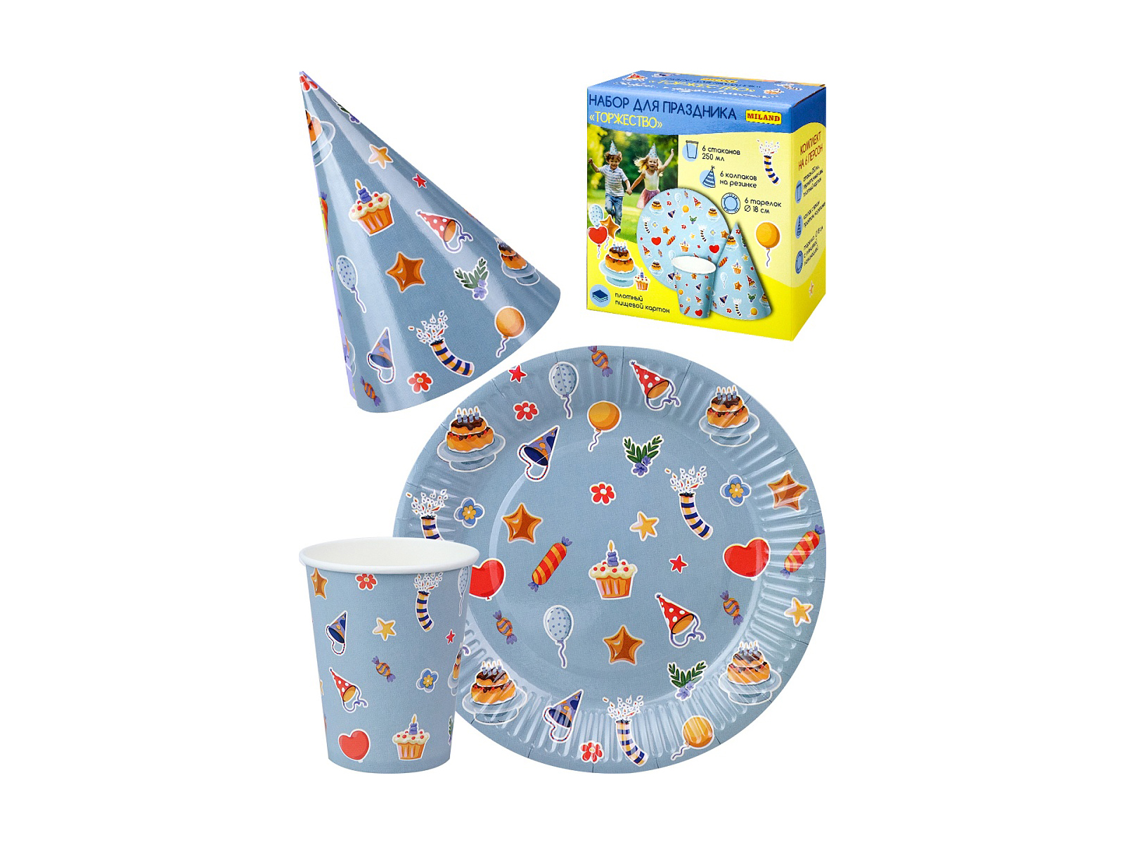 Набор для праздника Торжество (тарелка 6, стаканы 6,колпаки 6) НП-2141