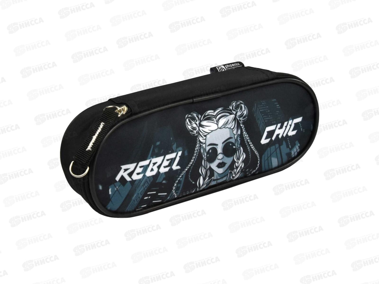 Пенал ФЕН Девушка с косами 20,5*7,5*4см., молния 68401 *30