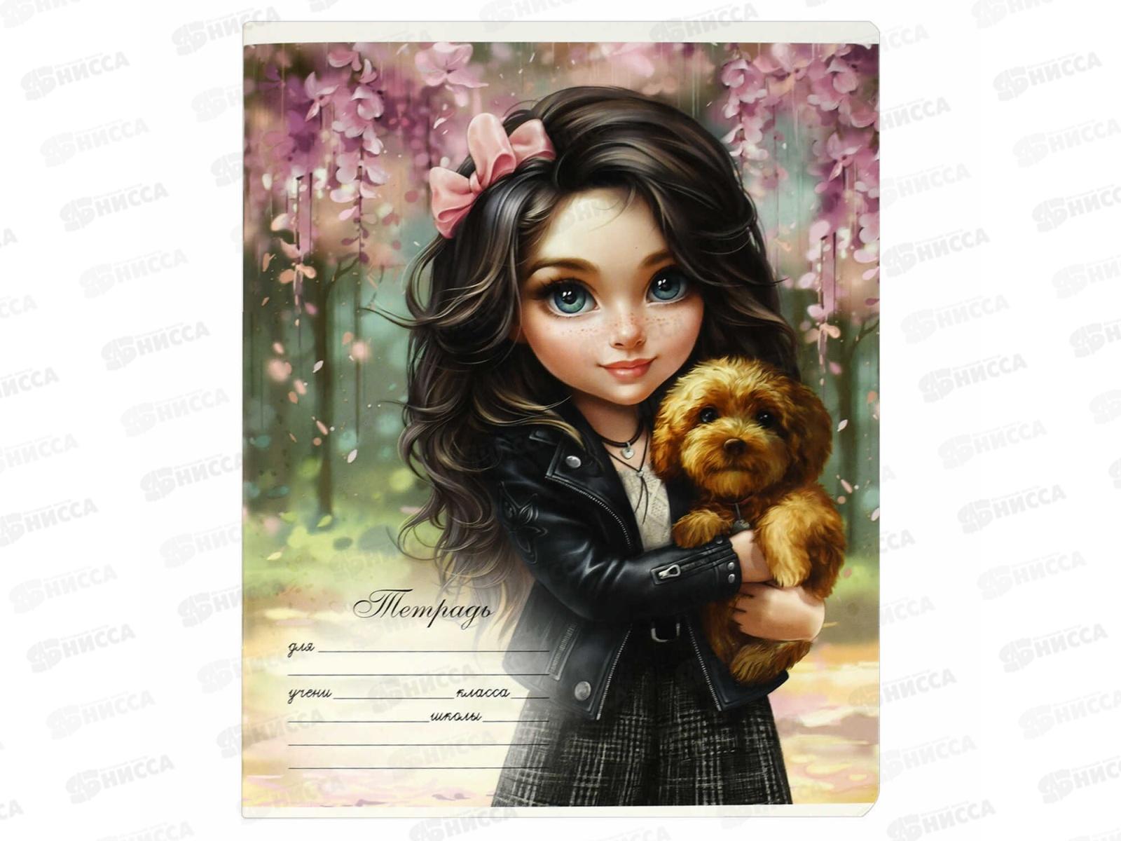 Тетрадь 12л кл. ФЕН Верные друзья, офс., выб.УФ, 68519 *20/160