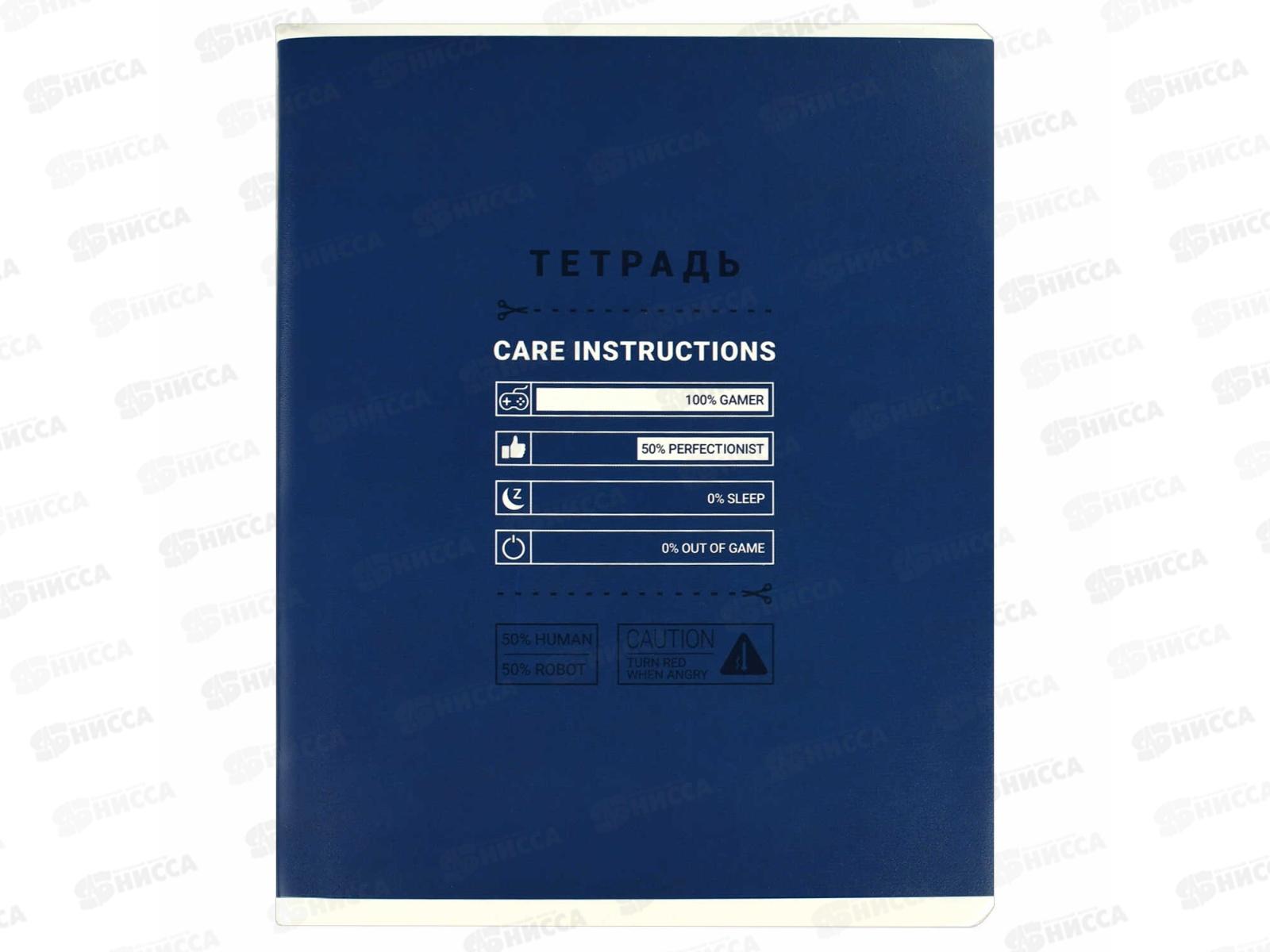 Тетрадь 96л кл. ФЕН Профайл, мел.картон, ассорти 68571 *5