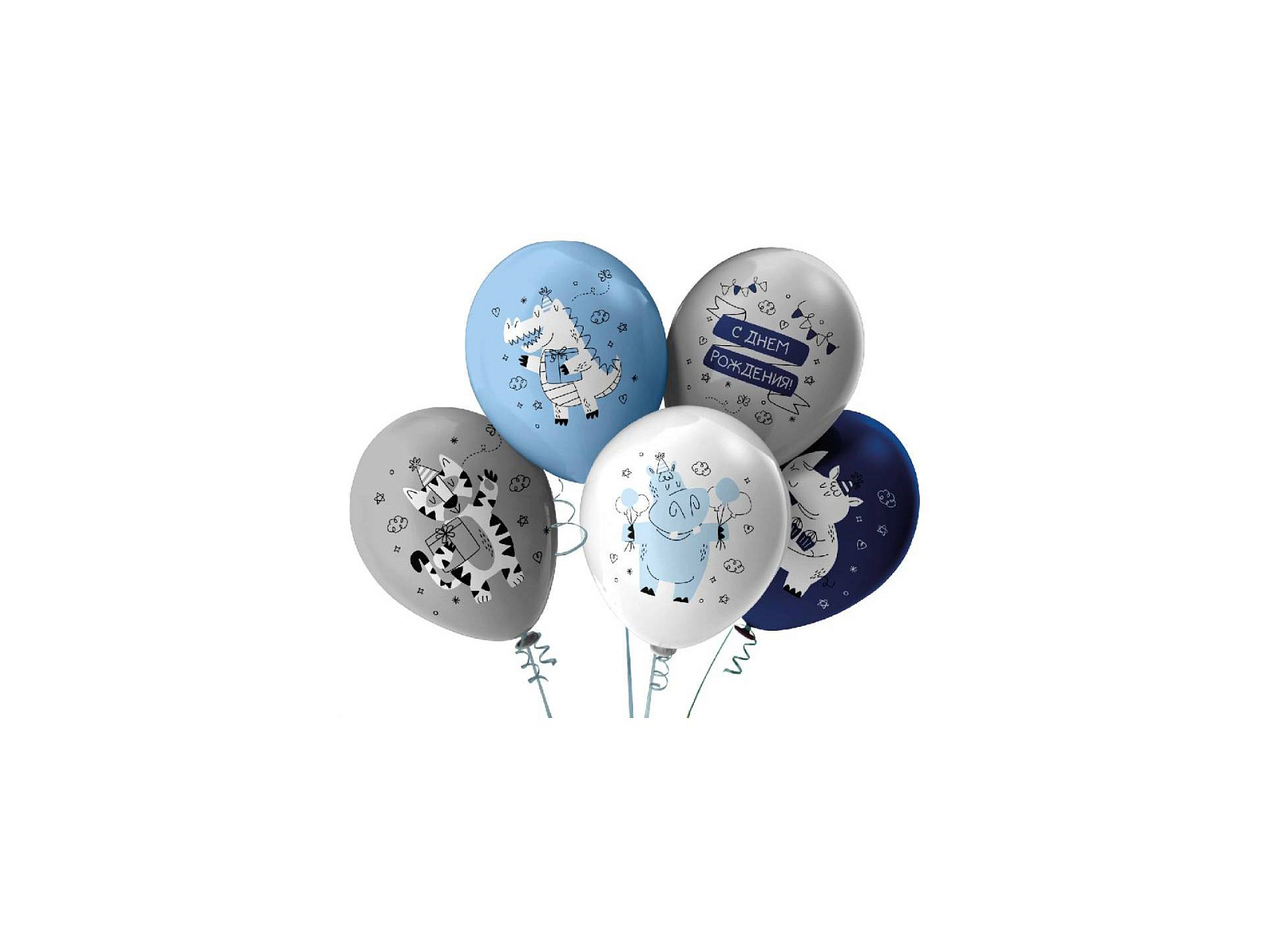 Набор шаров рис. &quotС Днем Рождения!&quot серо-голубой (5шт), ШВ-9817