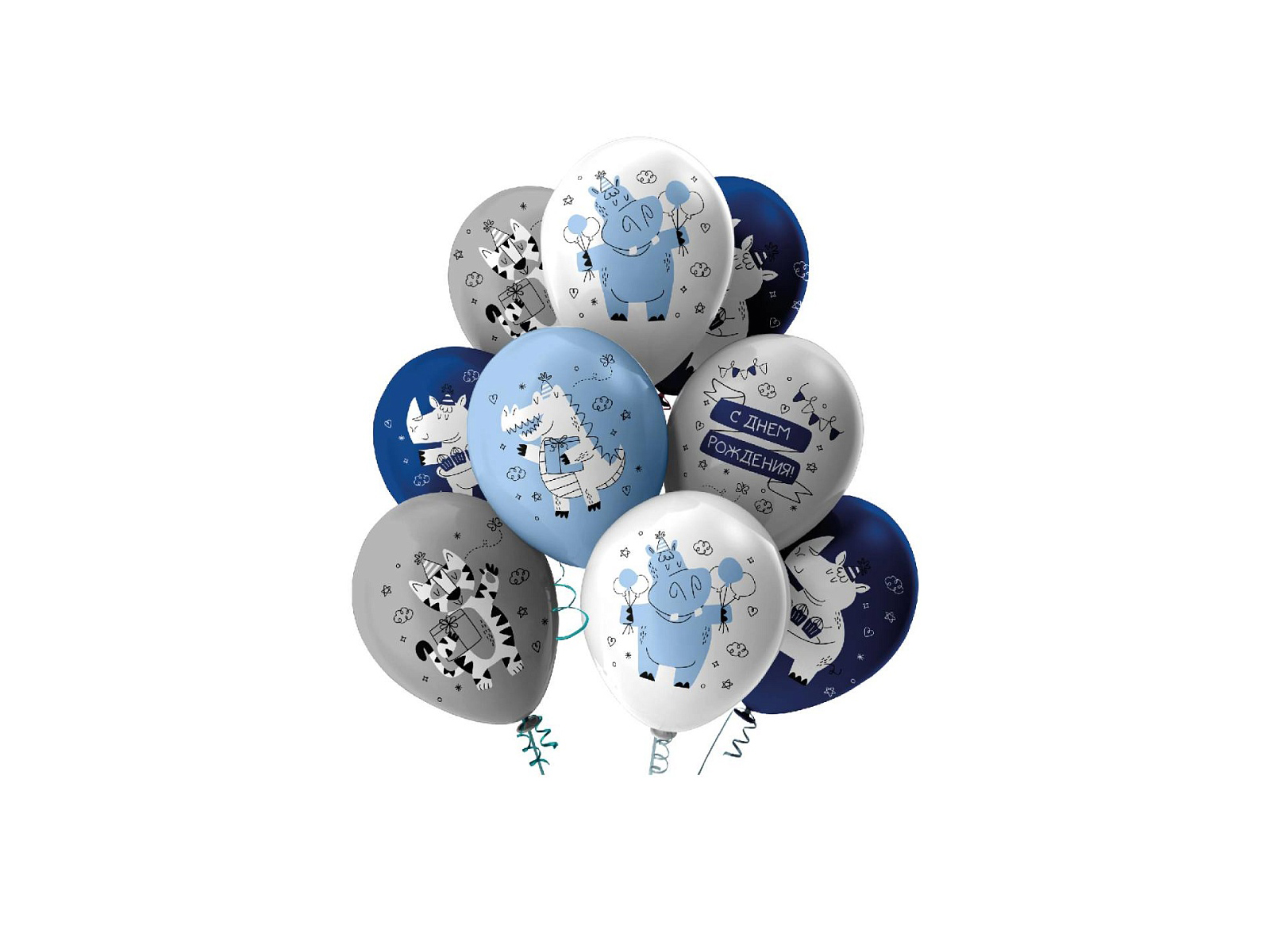 Набор шаров рис. &quotС Днем Рождения!&quot серо-голубой (25шт), ШВ-9818