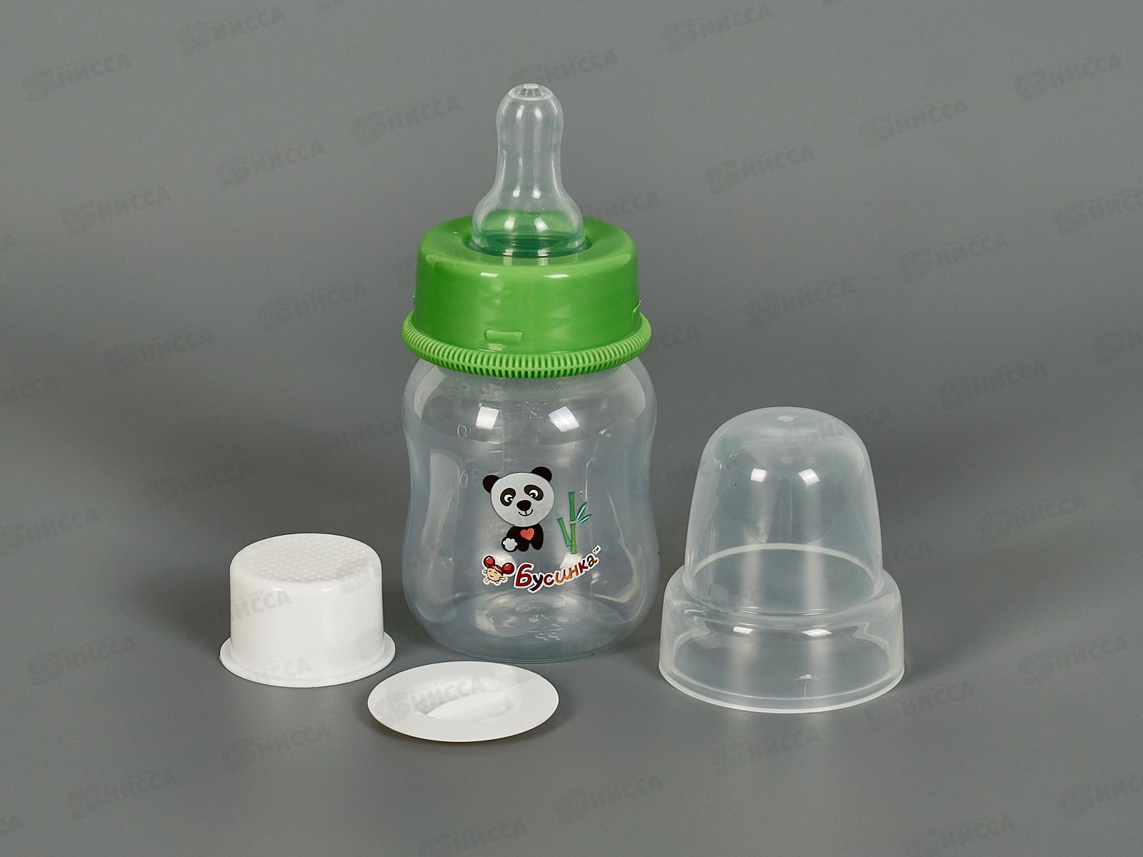 Бутылочка д/кормления 70мл 1125