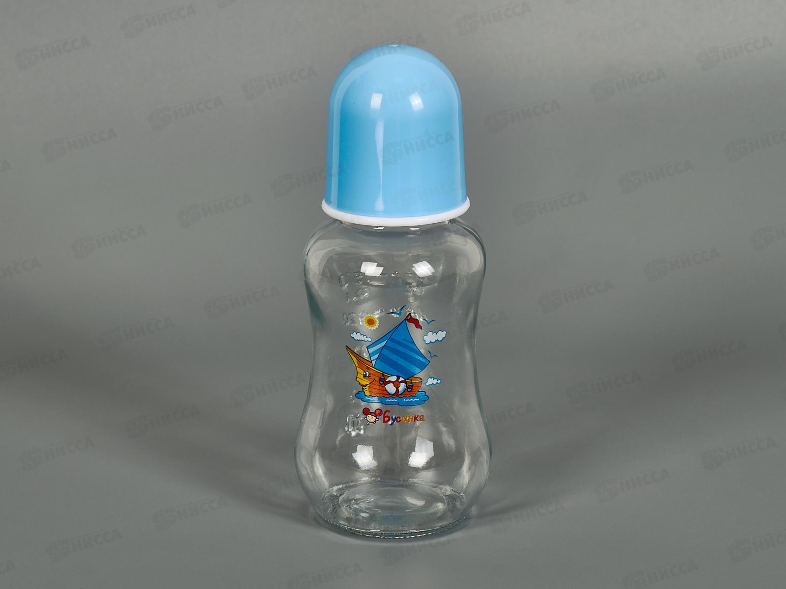Бутылочка д/кормления 150мл стекло арт 1140