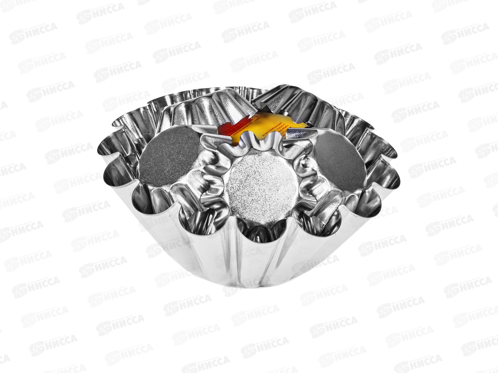 Набор форм для выпечки НФА-3п *15 116703