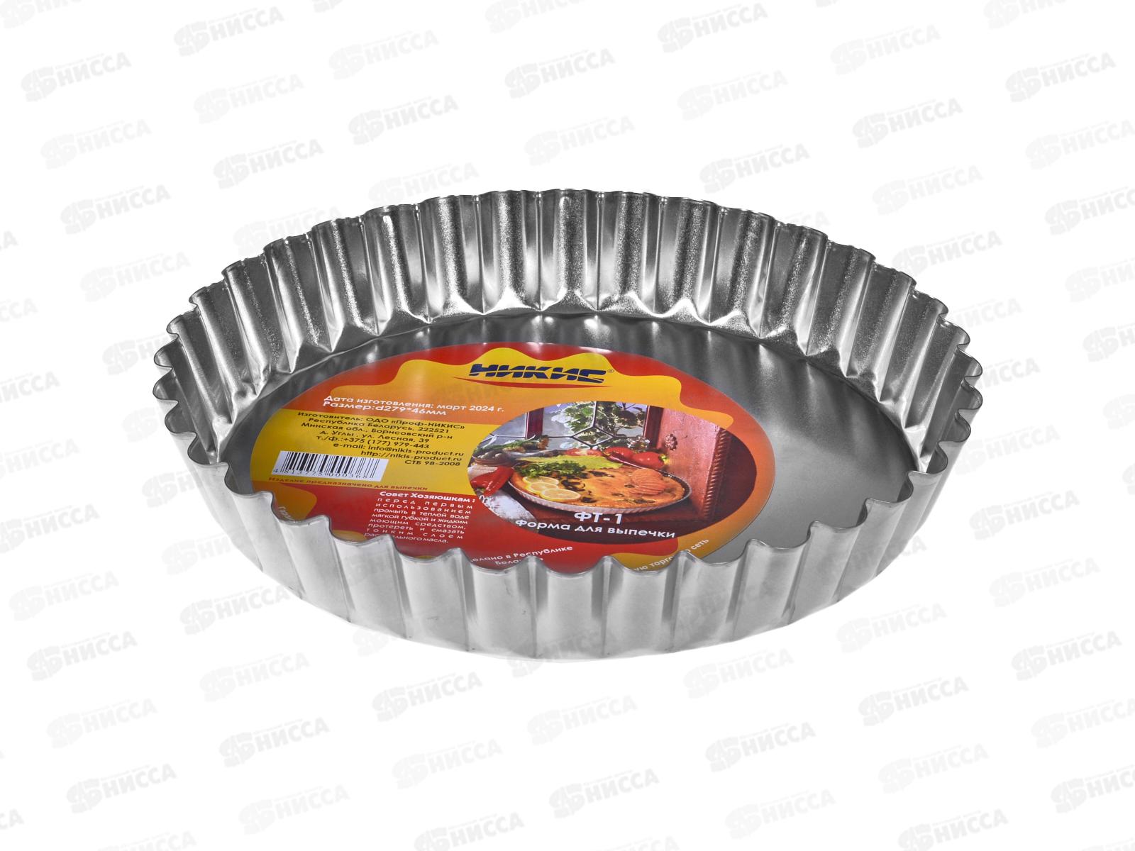 Форма для выпечки торта ФТ-1 *25 115859