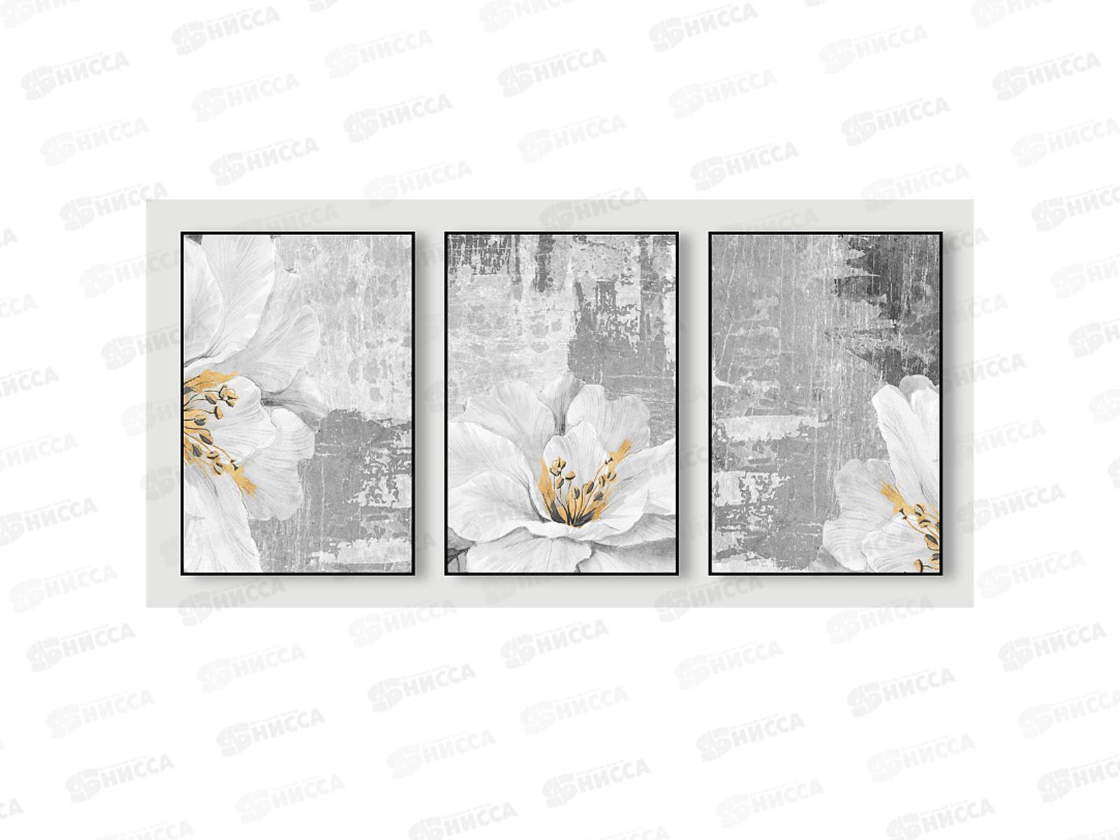 Коврик влаговпитывающий 40*60см GR-4060-23 118853 *50