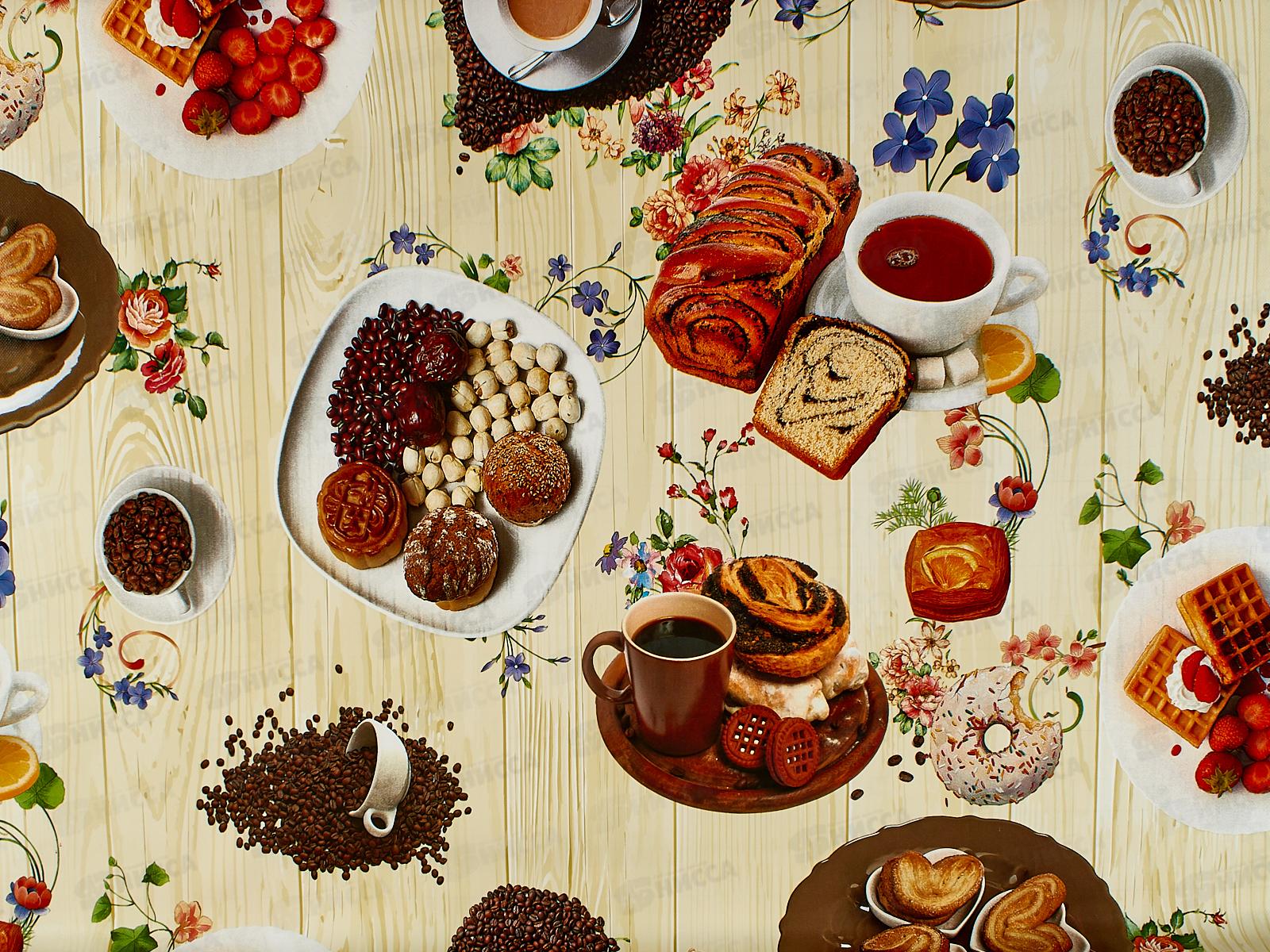 Клеенка на нетканой основе CARNELIA 1,4*20м CL-1661В