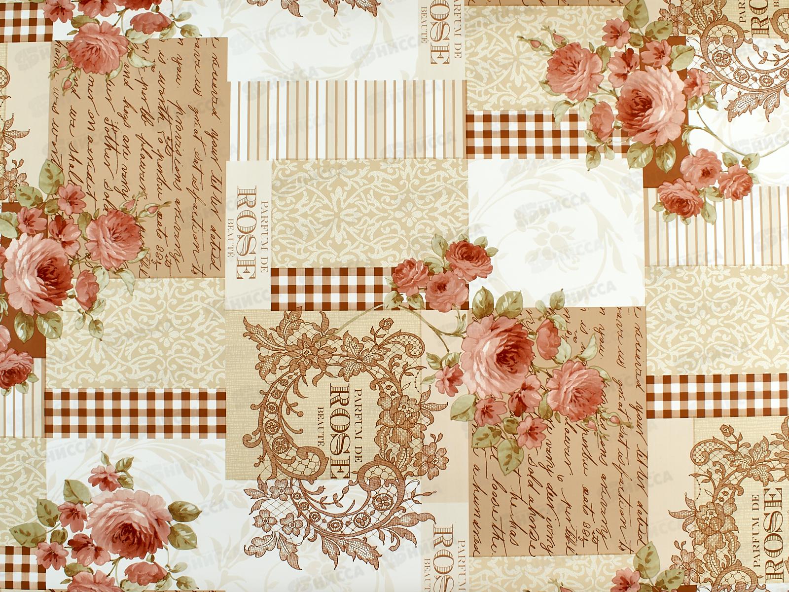 Клеенка на неткан основе ДЕКОРАМА 1,4*20м 195А