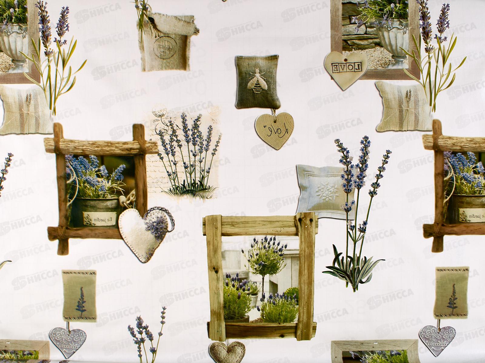 Клеенка на неткан основе Paloma-8 1,37*20м  PL-003