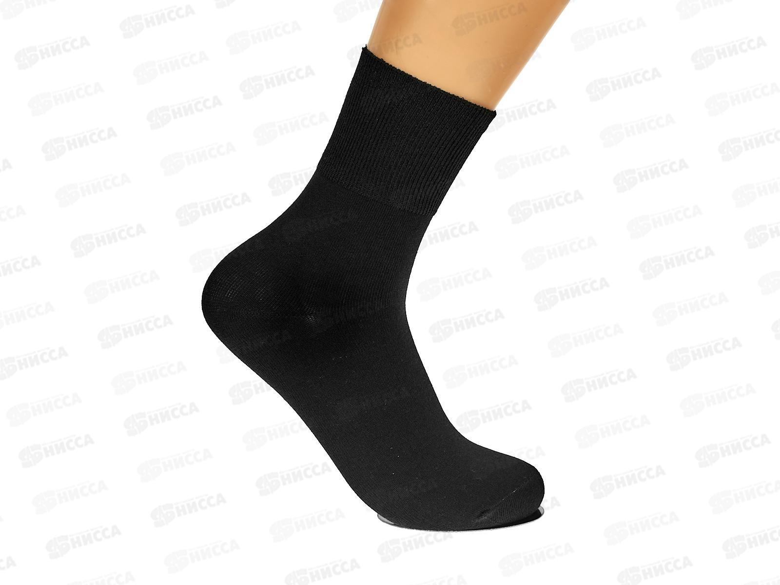 Носки муж Dmdbs ослаб рез черные АМ-112 р 42-48